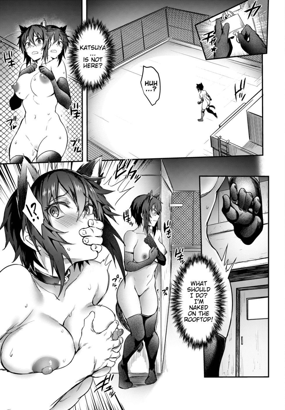 [Puyocha] Imagine Miission Gaishutu Sex♥ (COMIC BAVEL 2022-11) [English] [Digital] - Page 25