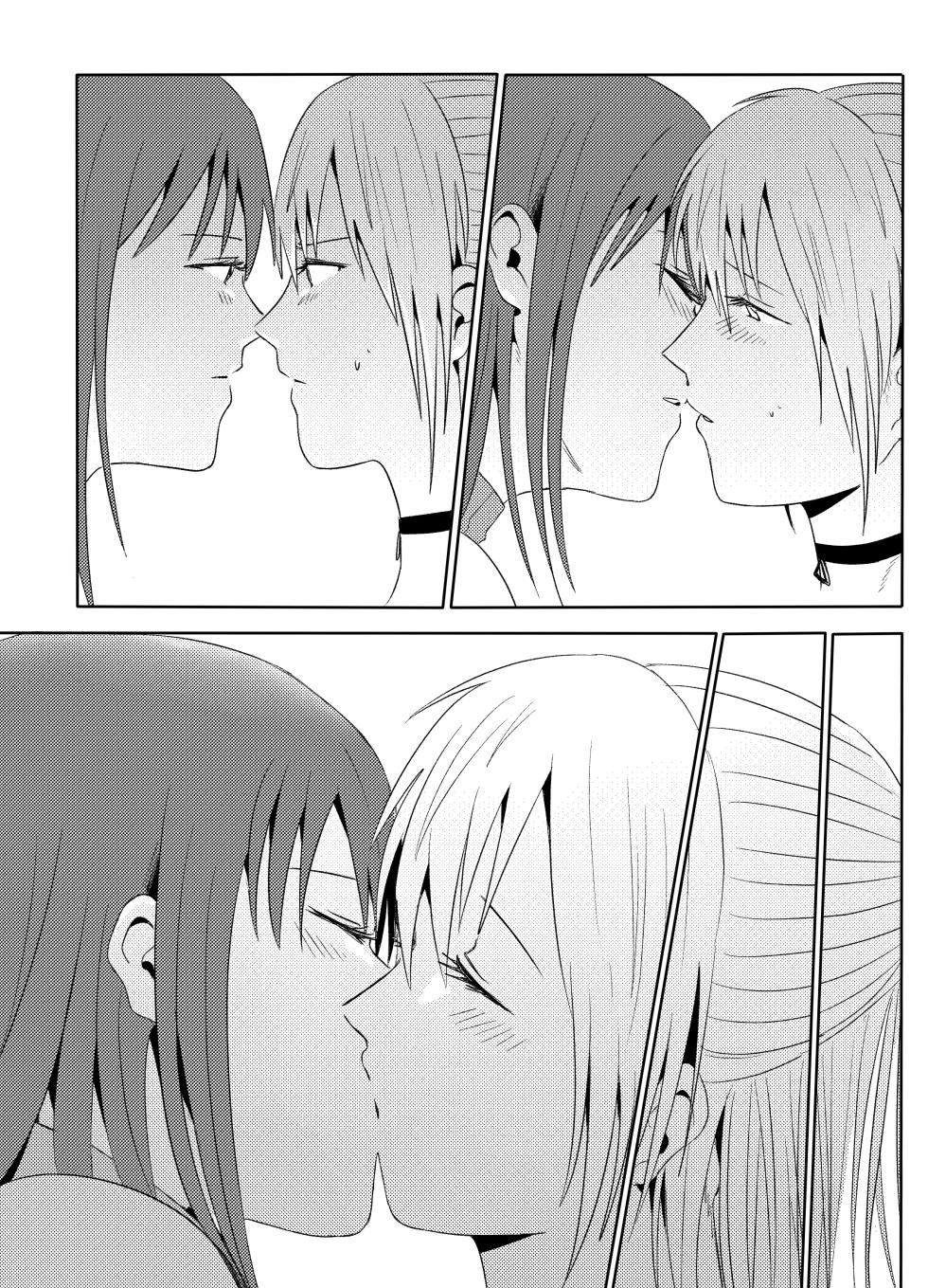 [Reda] Exciting Wet Exercise (Girls' Frontline) [Korean] - Page 19