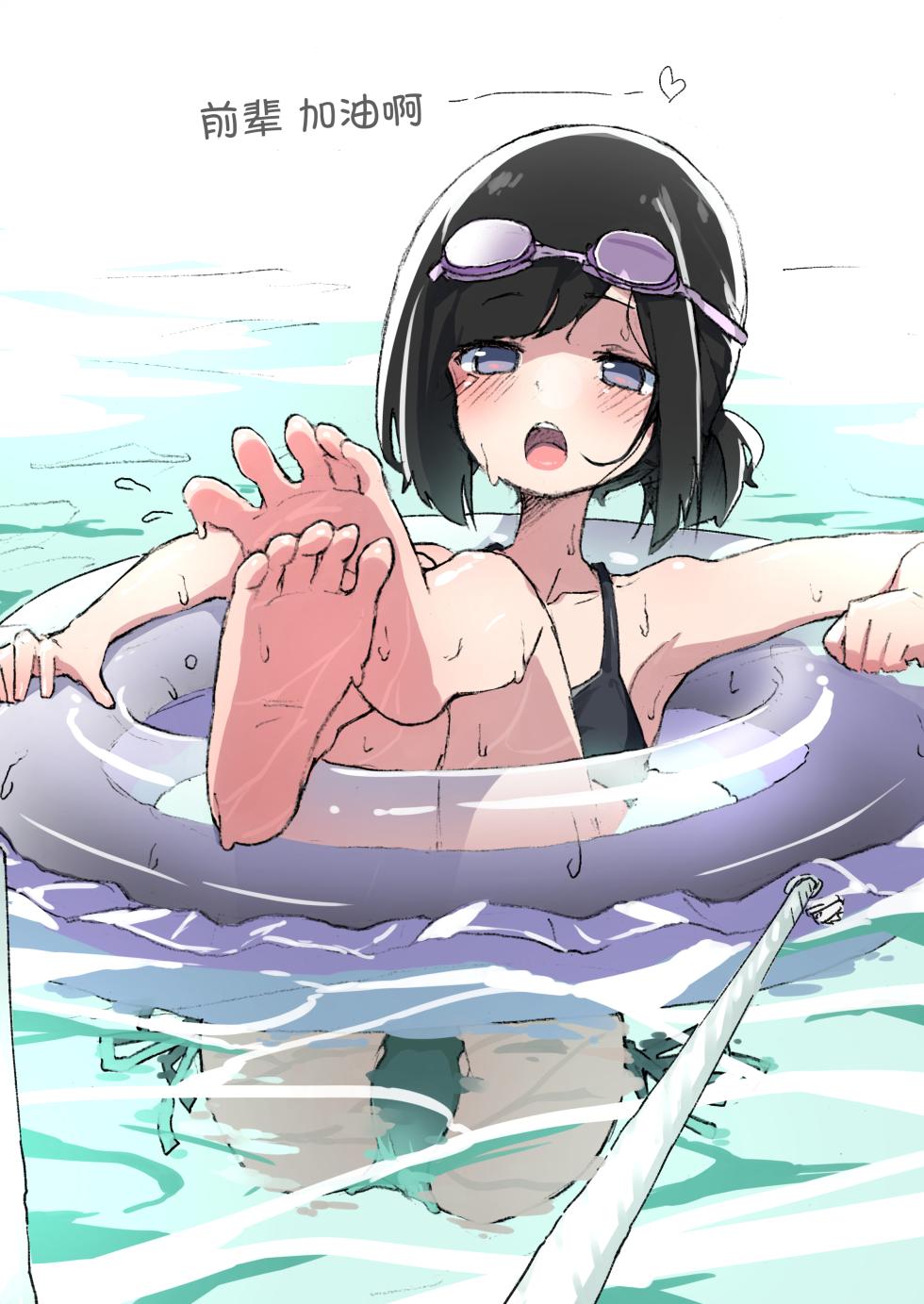 [Amethyst Darkness (Erocchi)] GIRL - Kouhai Kanojo Soushuuhen II [Chinese] [甜族星人x我不看本子汉化] [Digital] - Page 22