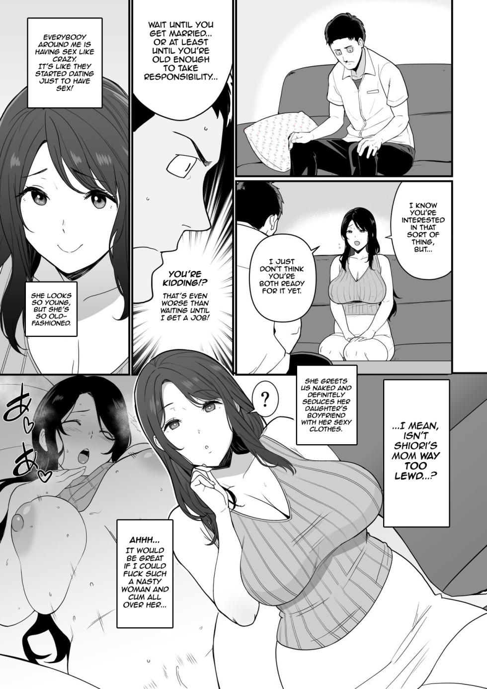 [Nagaremono (Ando Ryu)] Kanojo no Mama ga H Sugite Gaman Dekinai | My Girlfriend's Mom is too Lewd, so I couldn't Hold Back. [English] [Comoop] - Page 6