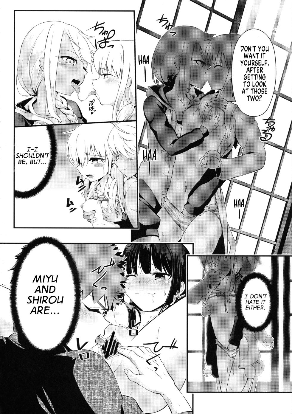 (C90) [Dreamy Gift (Ayukan.)] Heikou Sekai to, Onaji Shirou | A Different World and a Familiar Face (Fatekaleid liner Prisma Illya) [English] [MegaFagget] - Page 6