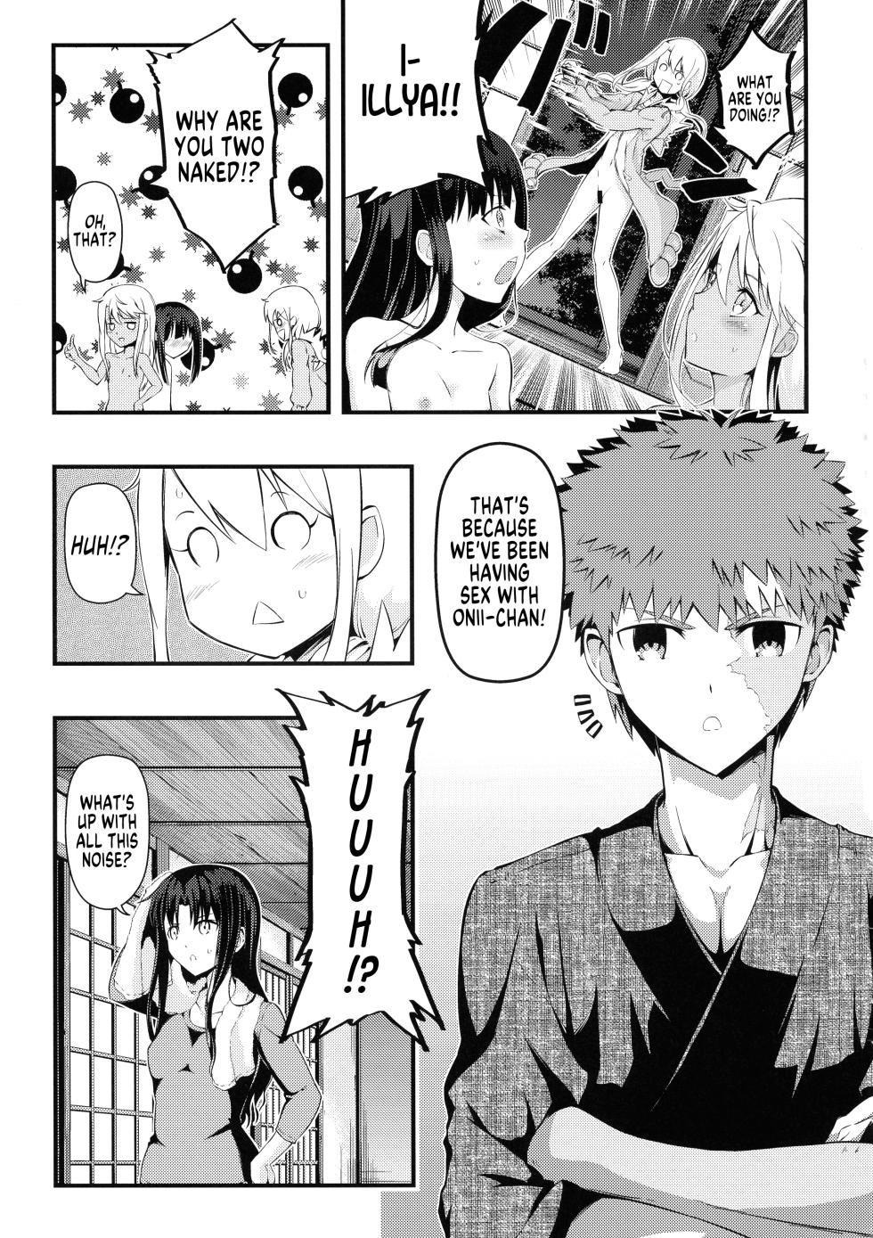 (C90) [Dreamy Gift (Ayukan.)] Heikou Sekai to, Onaji Shirou | A Different World and a Familiar Face (Fatekaleid liner Prisma Illya) [English] [MegaFagget] - Page 15