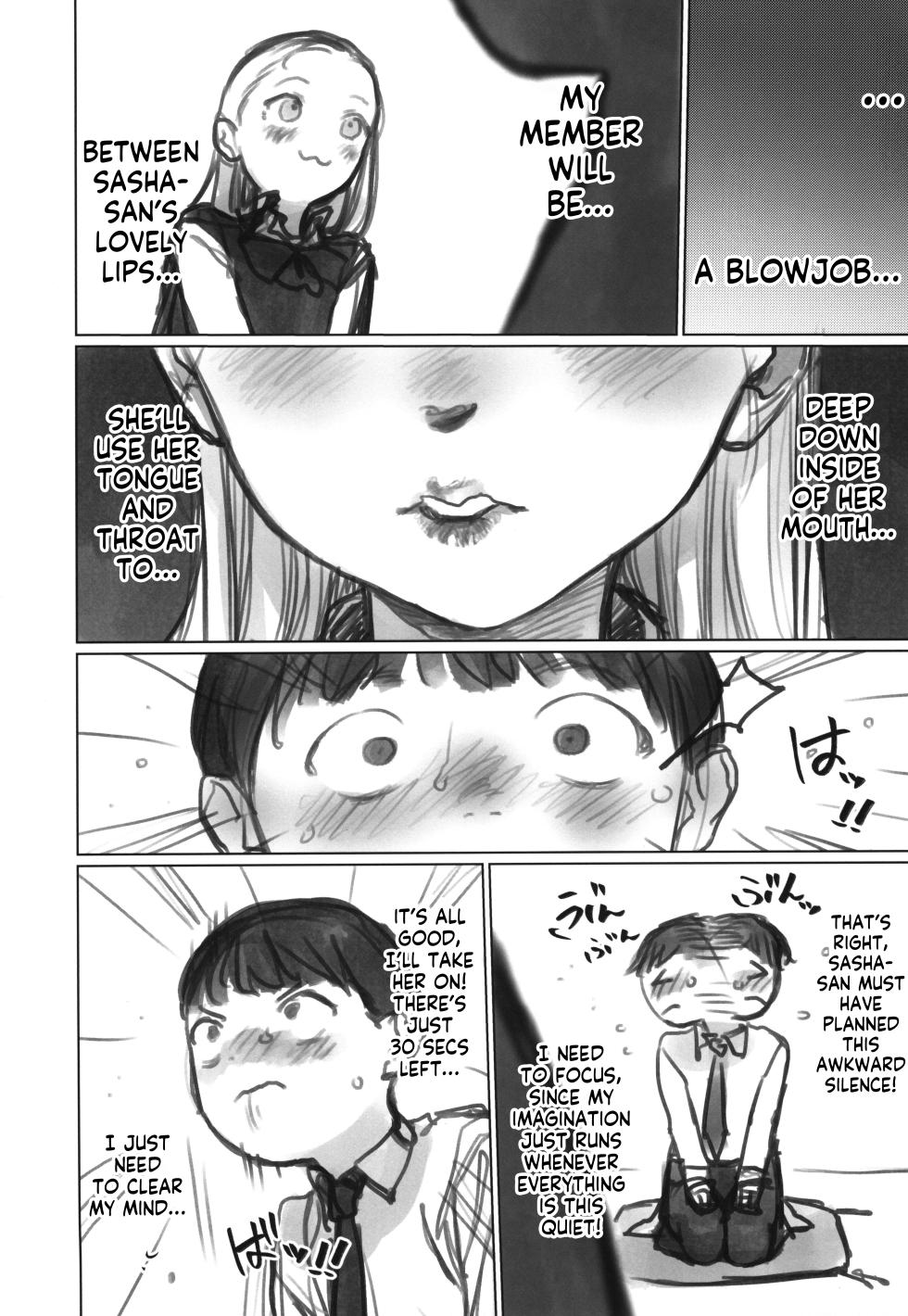 (C102) [Rinjuu Circus (Haguhagu)] Manadeshi ga Shishou no Shishou o Okuchi de Mederu Ohanashi | The Tale of the Darling Disciple Savoring her Master's little Master. [English] [flash11] - Page 8