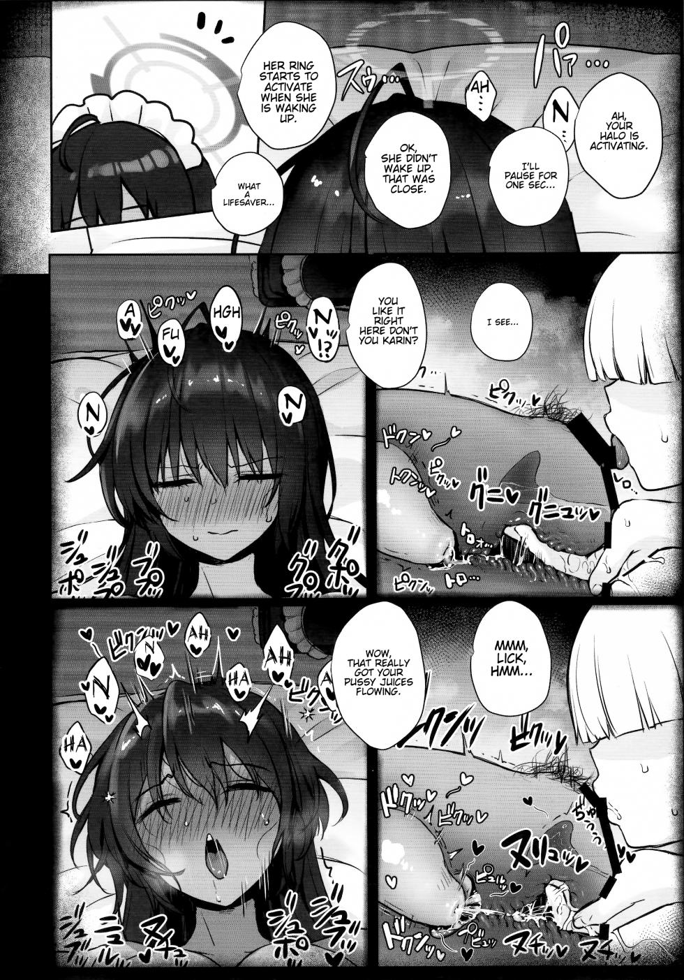 (C100) [Yakiniku Tabetai (Derauea)] Karin-chan no Ura Shinpi Kaihou ~Suimin Zecchou, Kaishi~ Hen | Karin's Mysterious Awakening ~ Sleep, Climax, Beginning (Blue Archive) [English] [Sonicdude313] - Page 13