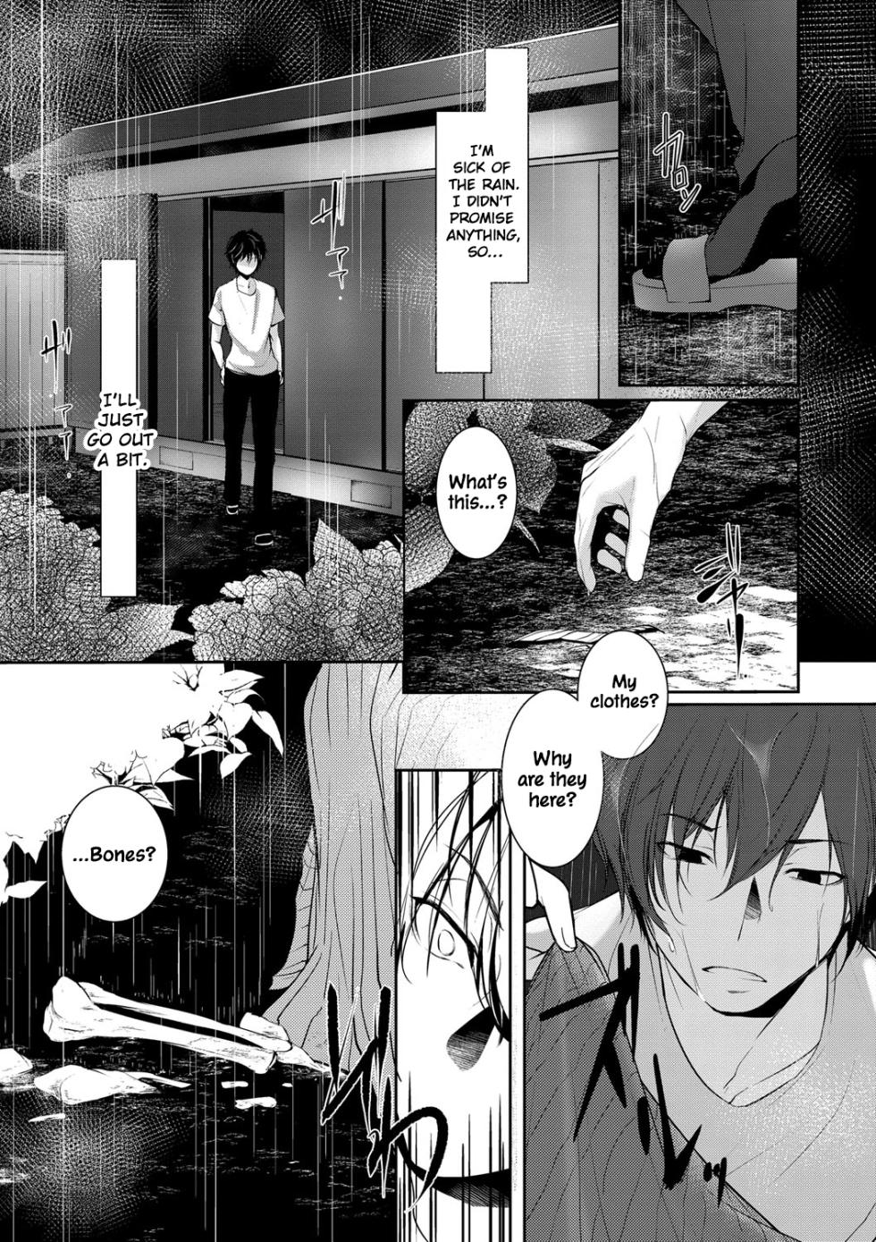 [Hirasaka Fuyu] Ame no Yoru no Hitosarai | A Glimpse of a Rainy Night (Hirasaka Lament) [English] [ConTL] [Digital] - Page 19