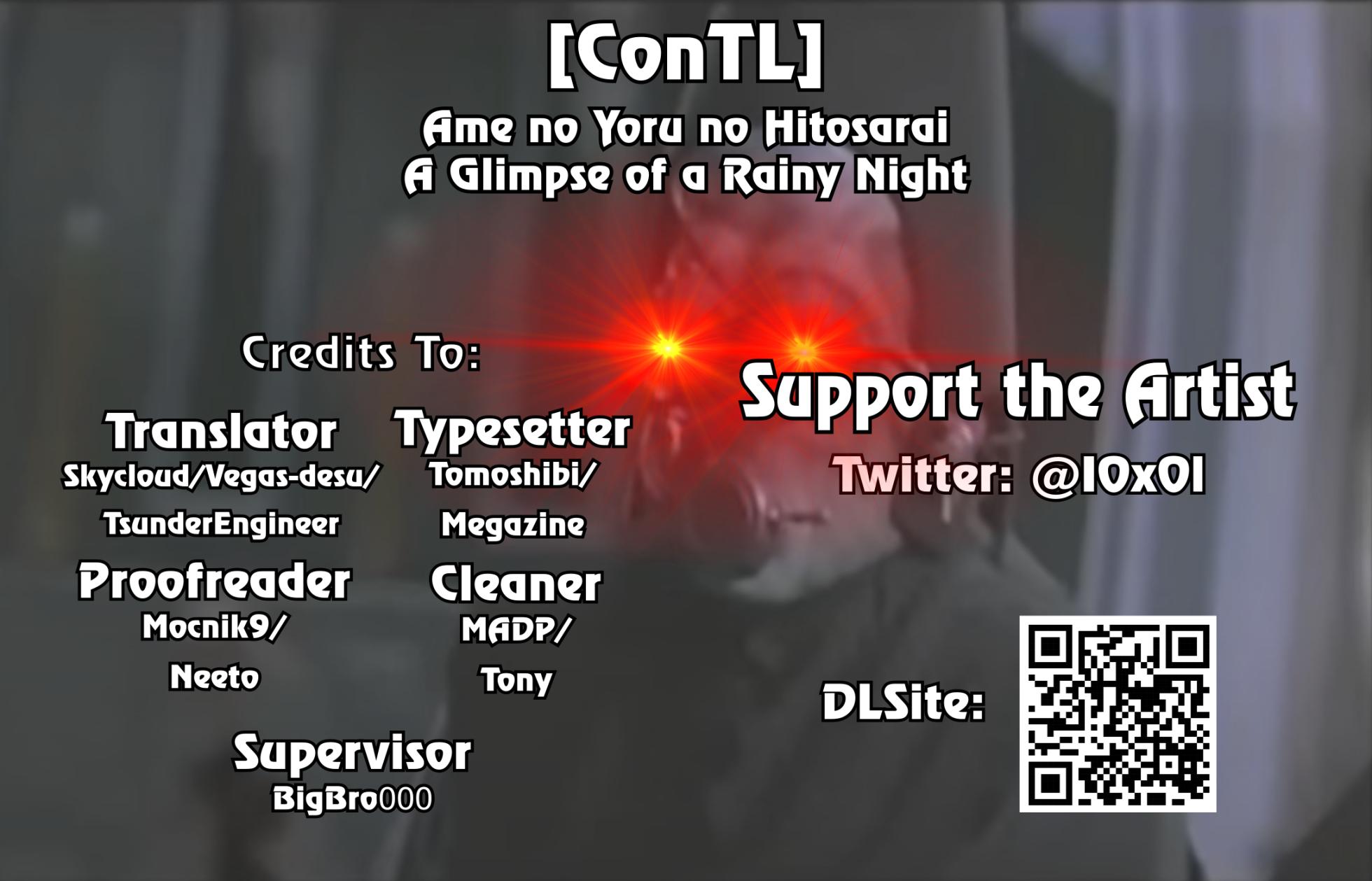 [Hirasaka Fuyu] Ame no Yoru no Hitosarai | A Glimpse of a Rainy Night (Hirasaka Lament) [English] [ConTL] [Digital] - Page 21