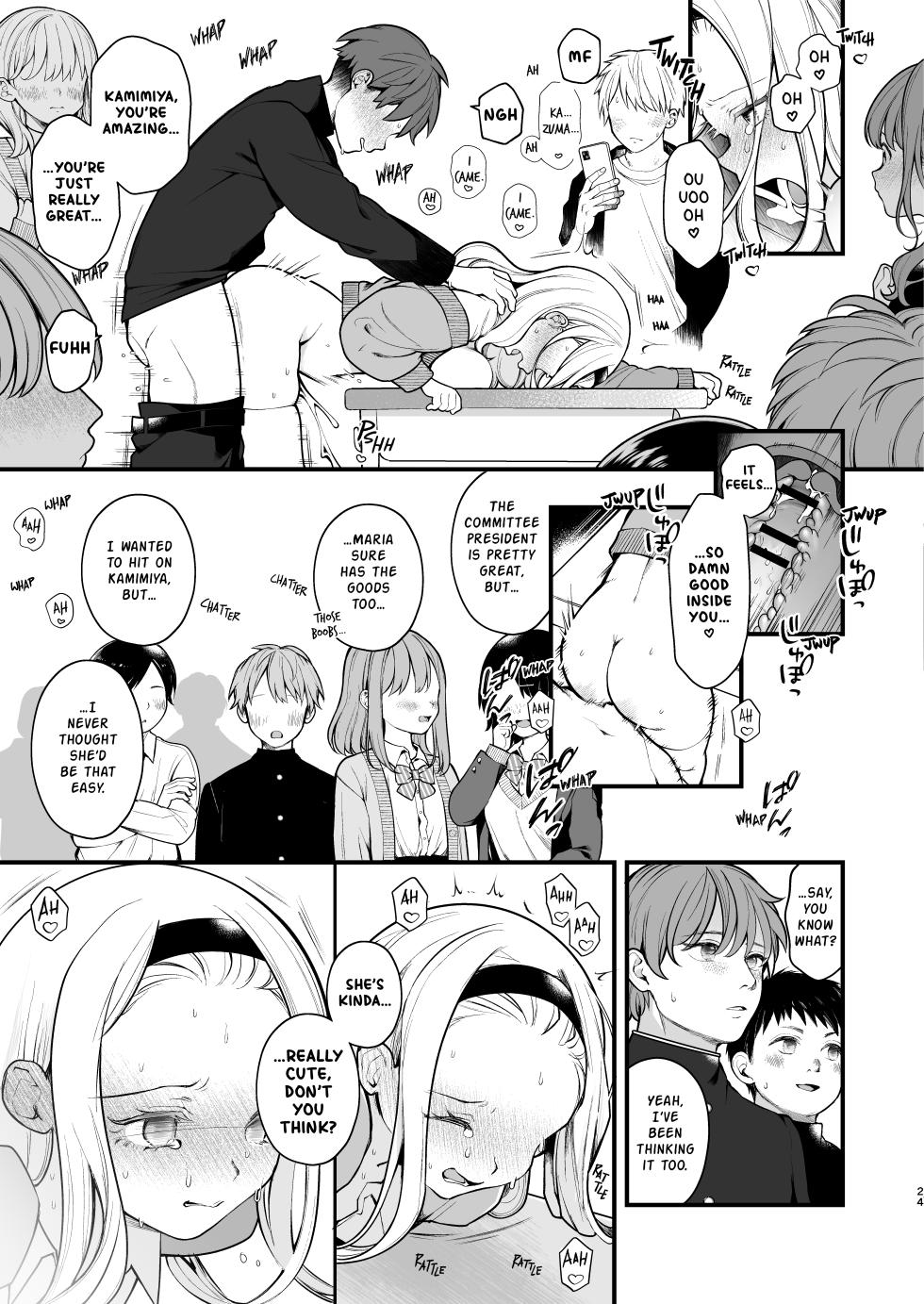 [Agenasu (Kari) (Nagase Tooru)] Kozukuri Sex ga Gimuka shita Sekai (... de Motenai Watashi.) | A World Where Reproductive Sex Is Obligatory (...and I am an unpopular girl.) [English] [altuser] [Digital] - Page 26
