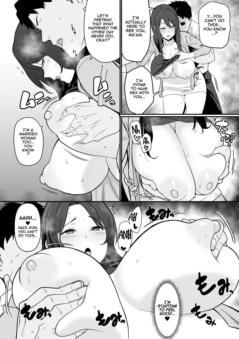 [Nagaremono (Ando Ryu)] Kanojo no Mama ga H Sugite Gaman Dekinai | My Girlfriend's Mom is too Lewd, so I couldn't Hold Back. [English] [Comoop] - Page 27