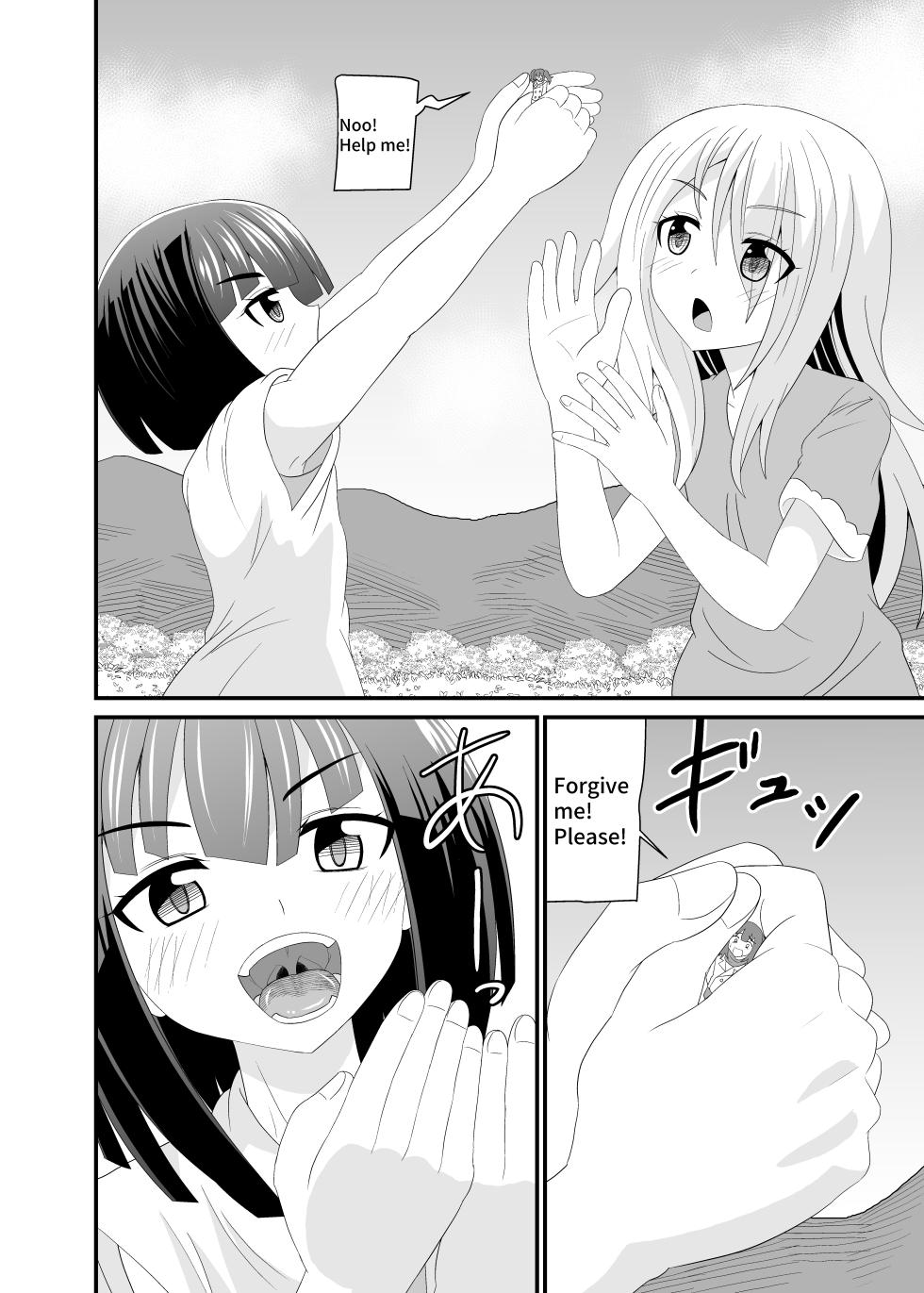 [Shivharu] The Executioner and the Giant Girl 2 -[English] - Page 9