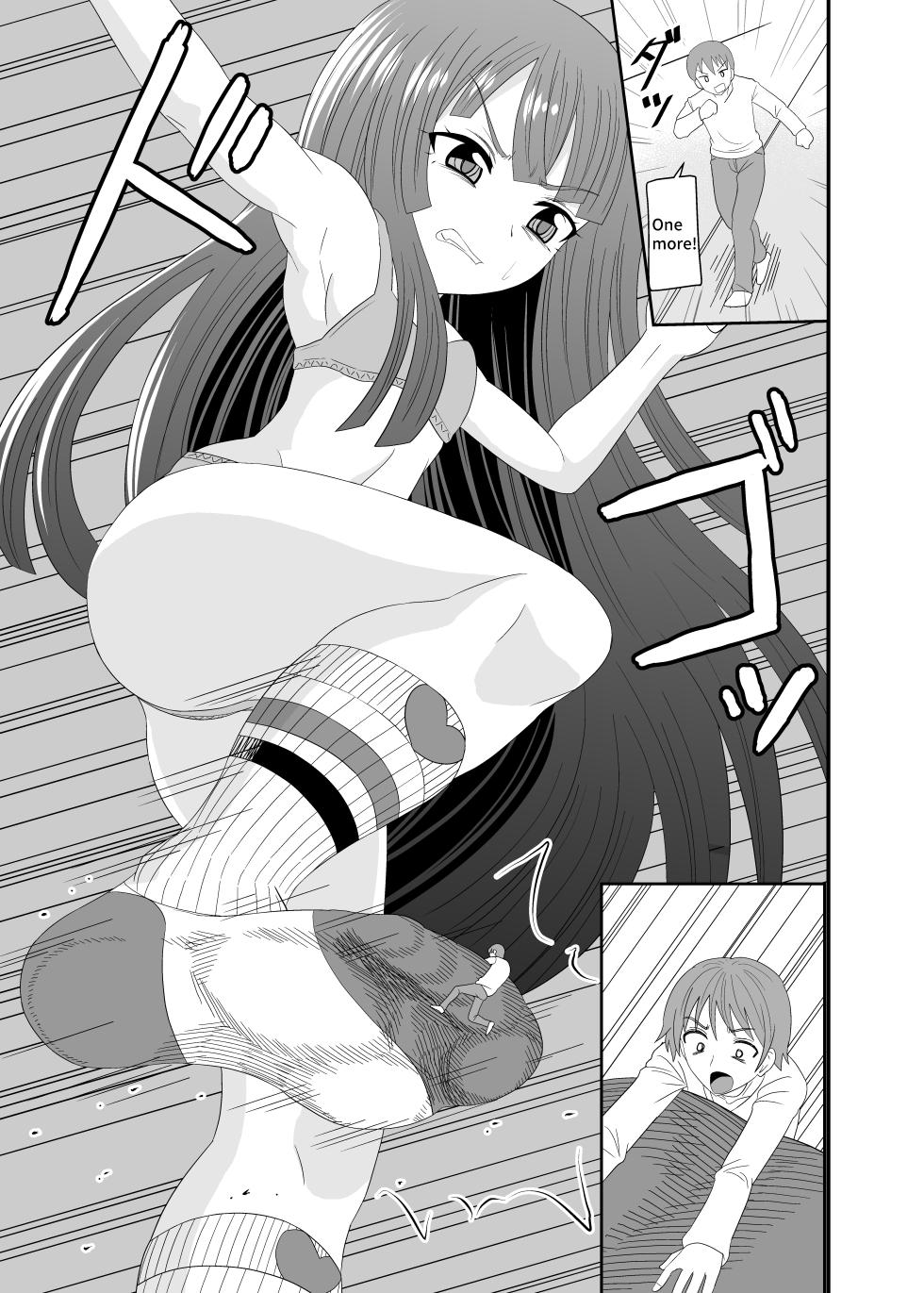 [Shivharu] Crushed under socked foot [English] - Page 22