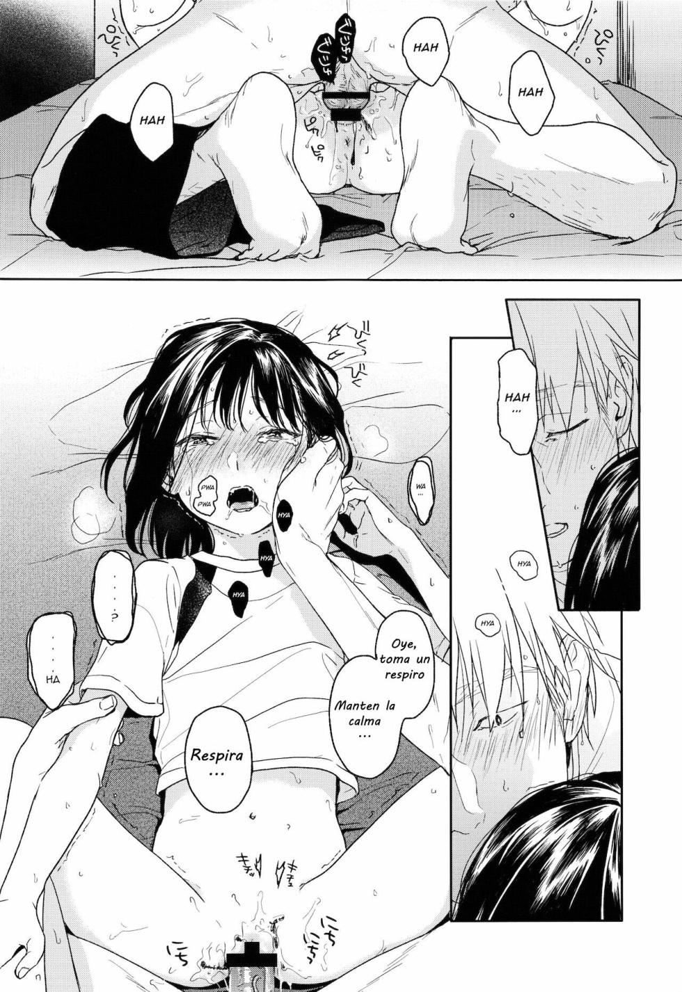 (COMIC1☆12) [smooth (Nakamura Kuzuyu)] Yukari [Spanish] - Page 28