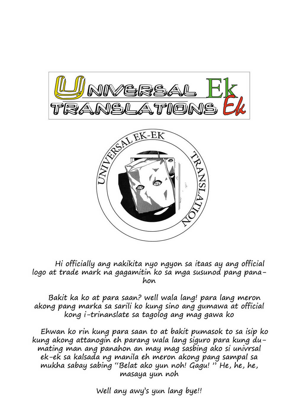 [Boku] Planetarium (COMIC PLUM 2009-02) [Tagalog] [Universal EK-EK] - Page 23