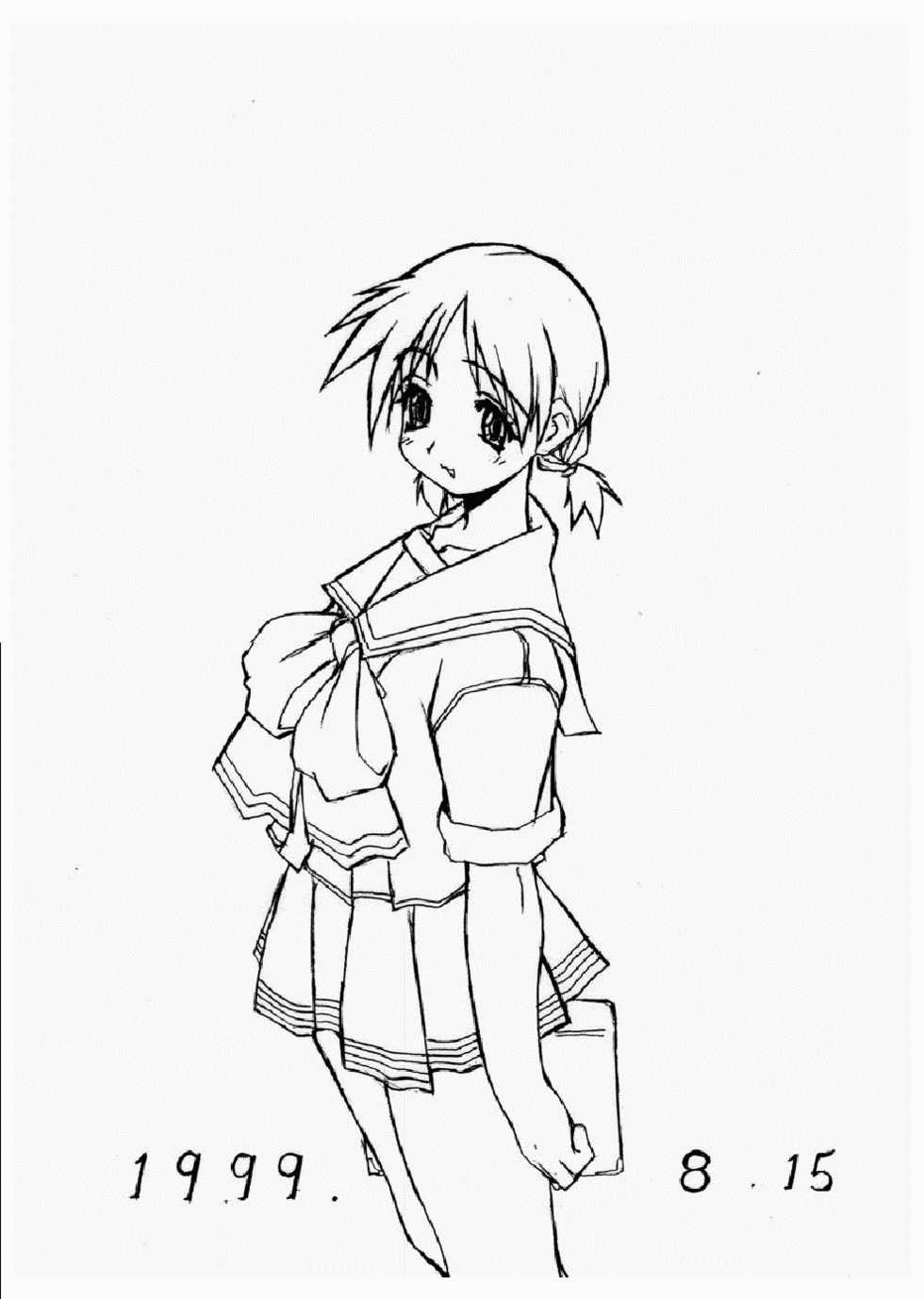 (C56) [Fountain's Square (Hagiya Masakage)] Izumi No Hiroba (Various) - Page 24