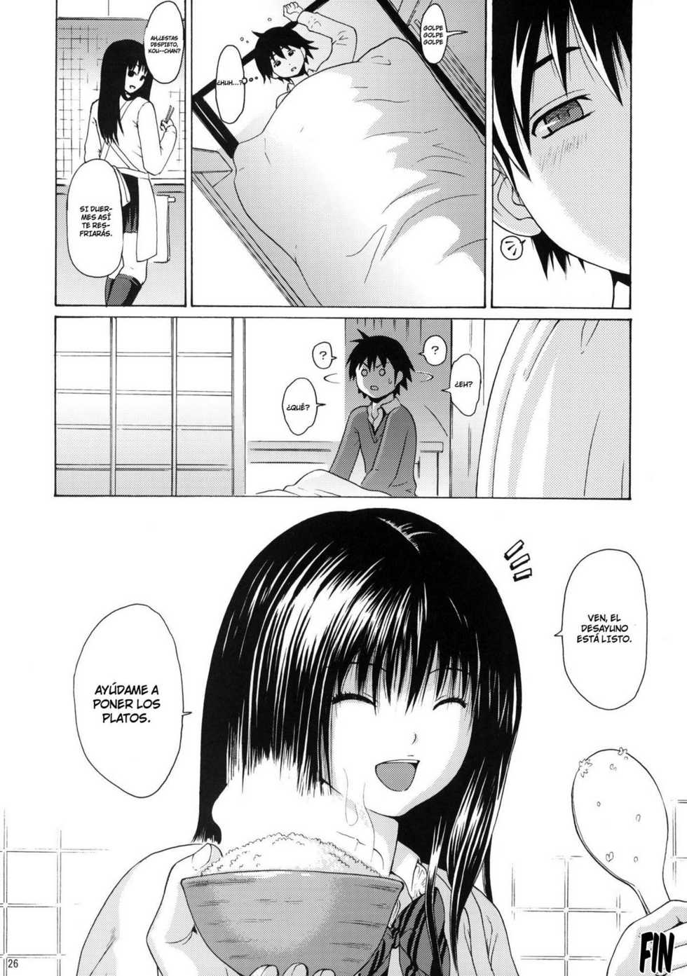 (C77) [Amazake Hatosyo-ten (Yoshu Ohepe)] Seventeen (Ane Doki) [Spanish] [Ichino Fansub] - Page 22