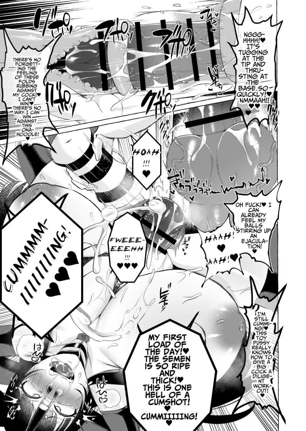 [YUNOYU (Yukichi)] Hentai Senzuri  Zanmai Dosukebe Sao Miko Shimai  | Lewd Dick Shrine Maidens Sisters Who Immerse Themselves In Perverted Masturbation [English] [T's Translations] - Page 14