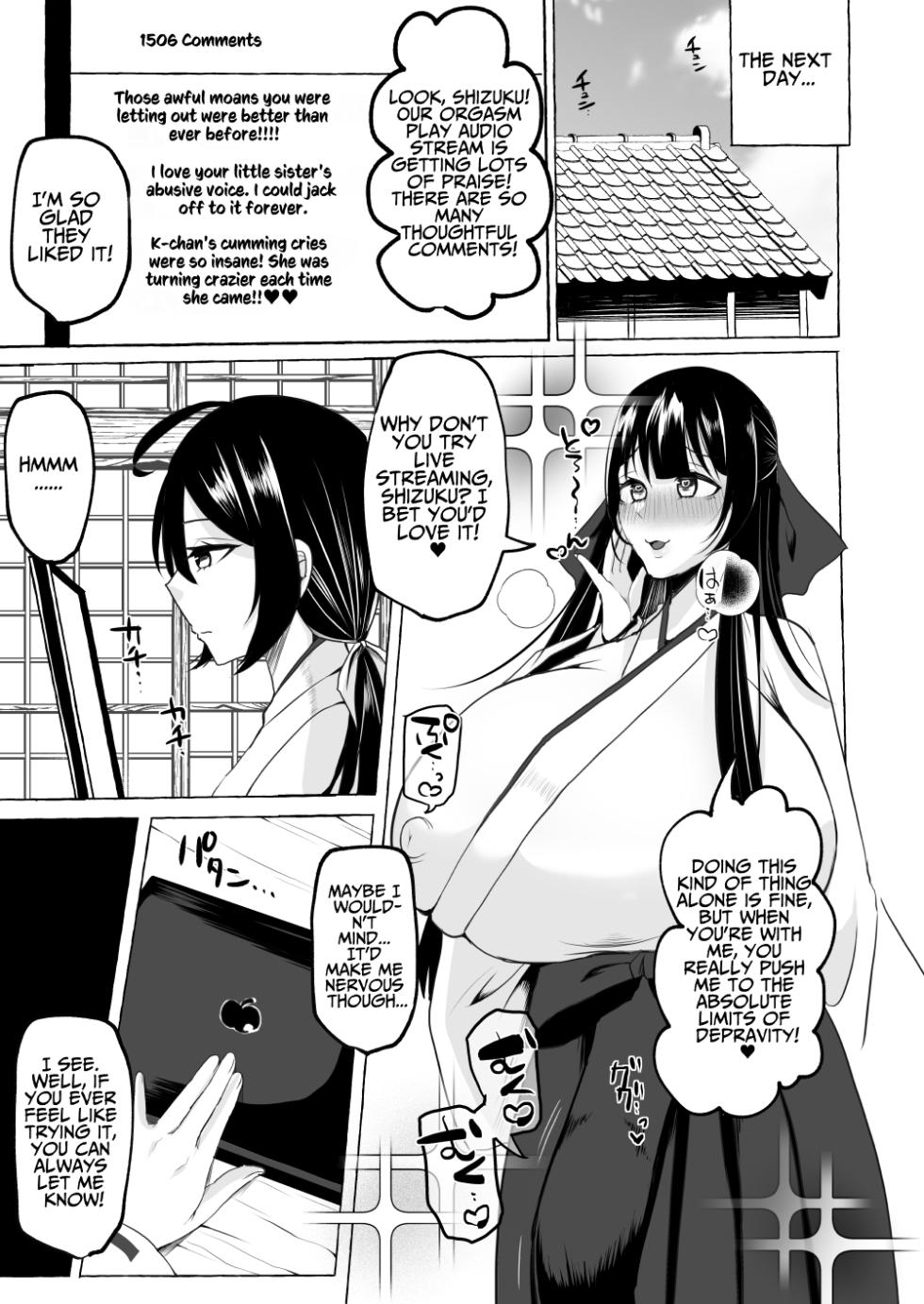 [YUNOYU (Yukichi)] Hentai Senzuri  Zanmai Dosukebe Sao Miko Shimai  | Lewd Dick Shrine Maidens Sisters Who Immerse Themselves In Perverted Masturbation [English] [T's Translations] - Page 22
