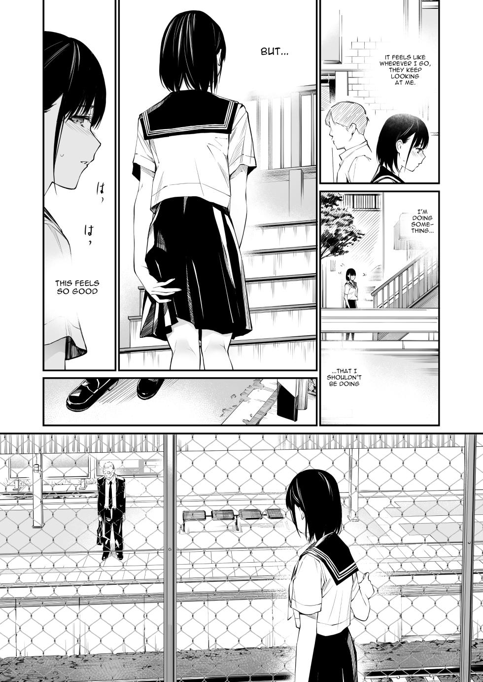 [Team☆Lucky] Ame no Hi wa, Honnori Chikubi [English] [Gagak_Ireng] [Decensored] - Page 16