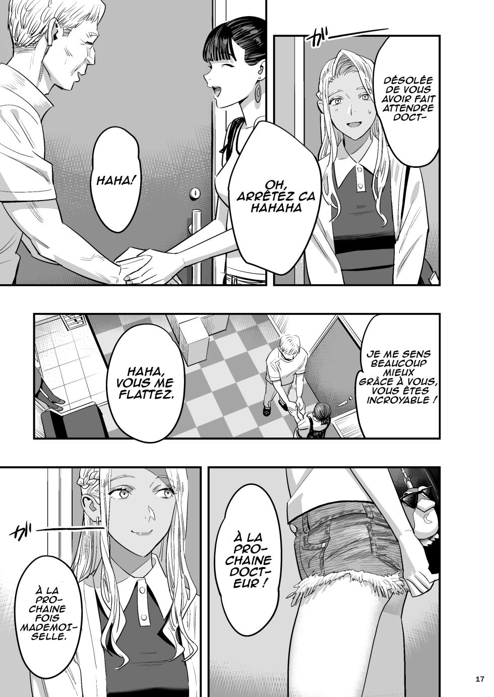 [Hito no Fundoshi (Yukiyoshi Mamizu)] Watashi ga Saki ni Suki datta no ni Seitai. [French] [Digital] - Page 16