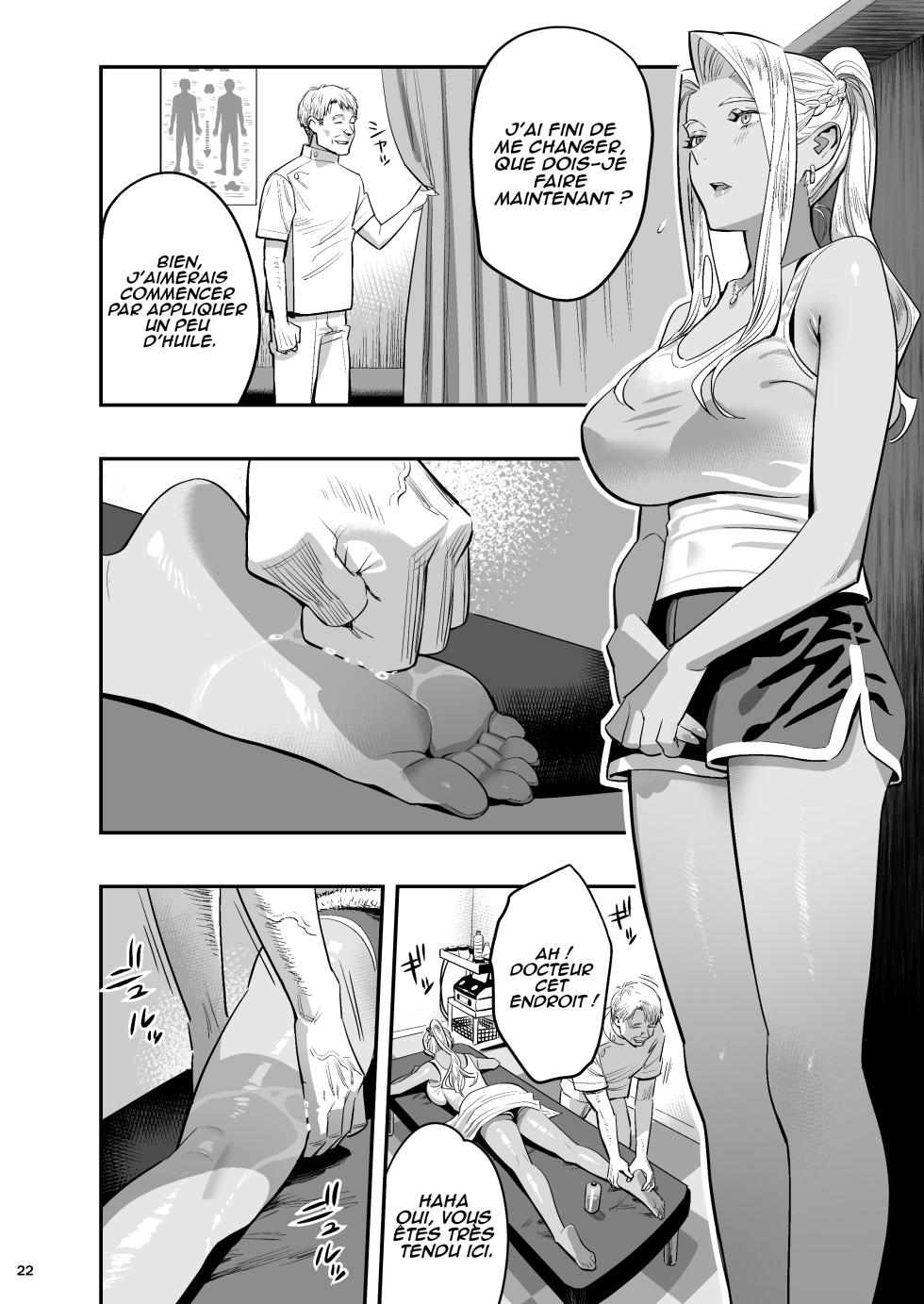 [Hito no Fundoshi (Yukiyoshi Mamizu)] Watashi ga Saki ni Suki datta no ni Seitai. [French] [Digital] - Page 21
