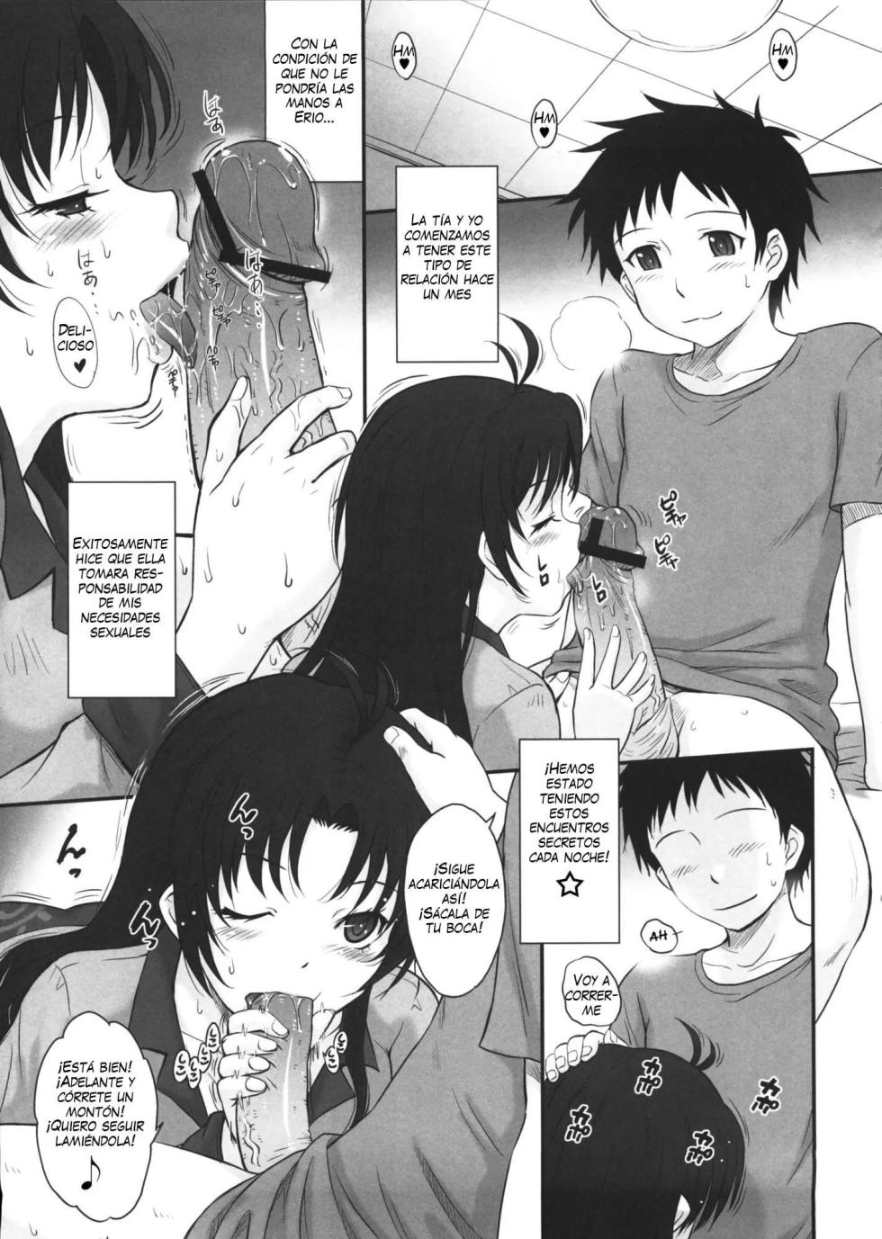 (C80) [MOON RULER (Tsukino Jyogi)] Yasashii Oba no Shitsukekata + Meme-san to Motto xx (Denpa Onna to Seishun Otoko) [Spanish] [Dungeon*Slaves] - Page 4