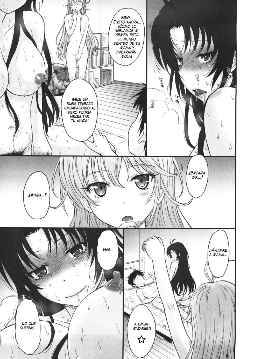 (C80) [MOON RULER (Tsukino Jyogi)] Yasashii Oba no Shitsukekata + Meme-san to Motto xx (Denpa Onna to Seishun Otoko) [Spanish] [Dungeon*Slaves] - Page 22