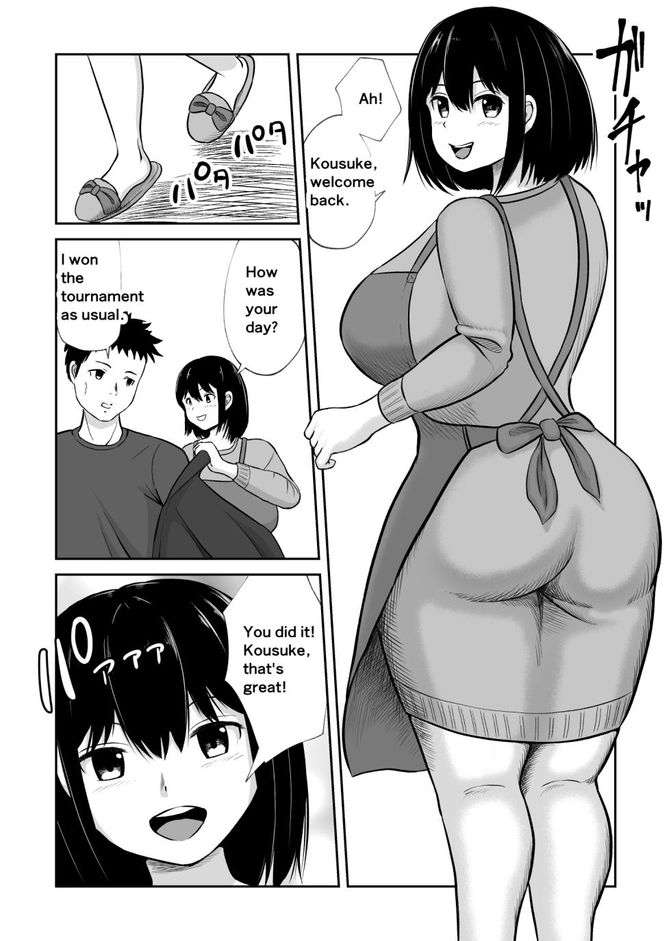 [Utoisa] Battle Fuck Zettai Ouja, Kanojo ni Kaeriuchi ni Au. | The absolute king of battle-fucking man loses to her. [English] - Page 4