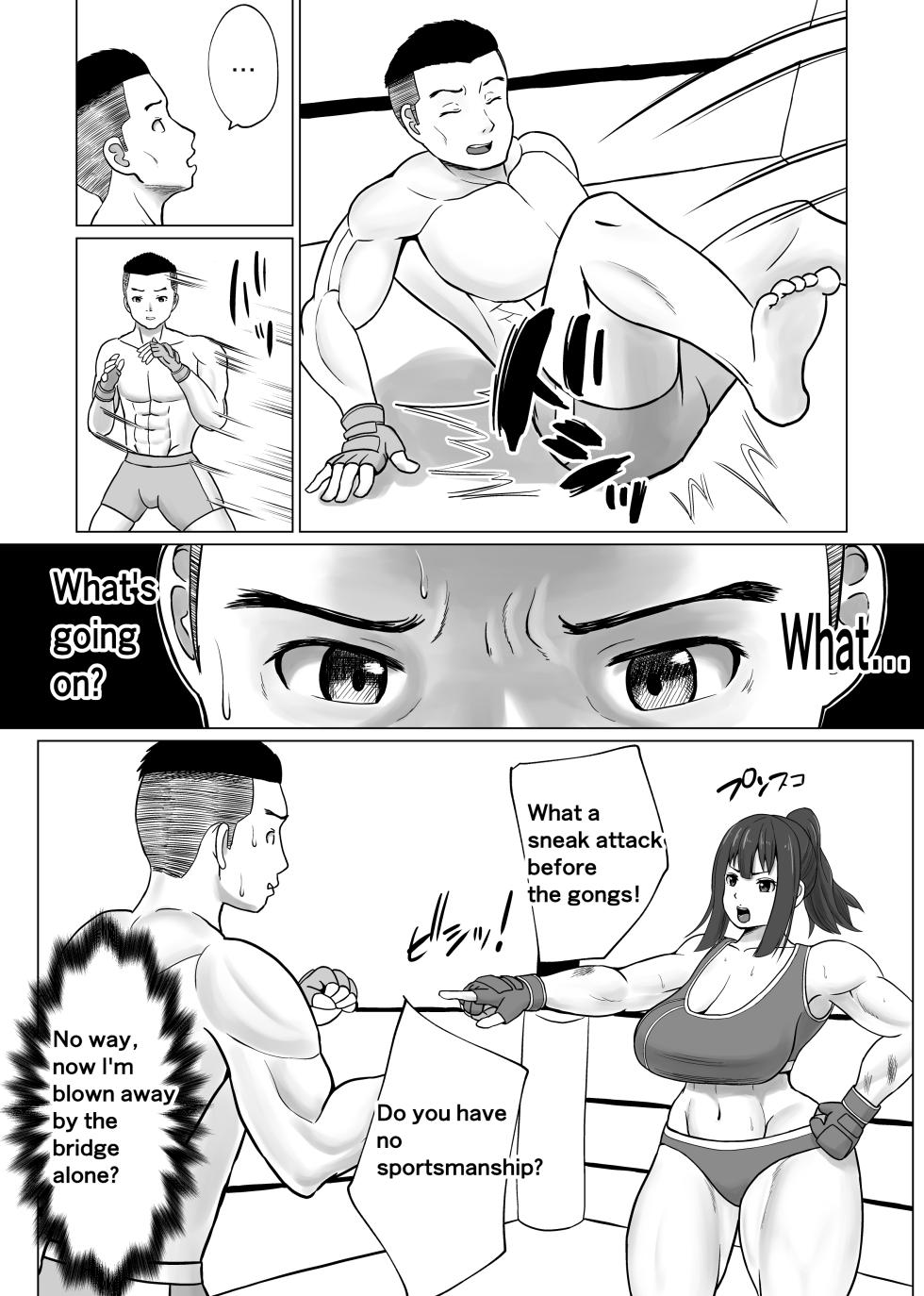 [Utoisa] MIX FIGHT  Chika Kakutou ~Asakura Nagi Hen~ |  MIX FIGHT Underground Fighting Episode of Nagi Asakura  [English] - Page 7