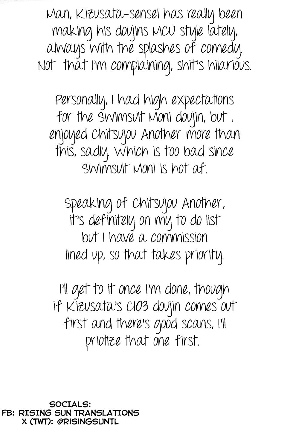 (C102) [Ikkizuka (Kizuka Kazuki)] Chitsujo Summer! (Granblue Fantasy) [English] [Rising Sun Translations] - Page 27