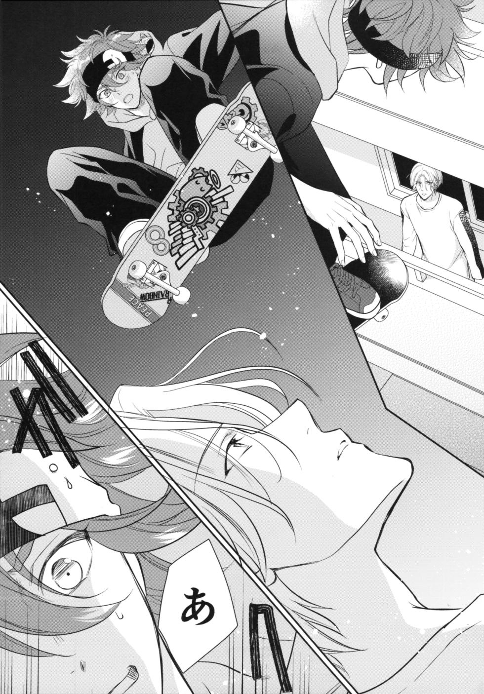 (Chou OPEN THE GATE 2023) [Eria (Asaki)] Vampiro (SK8 The Infinity) - Page 4