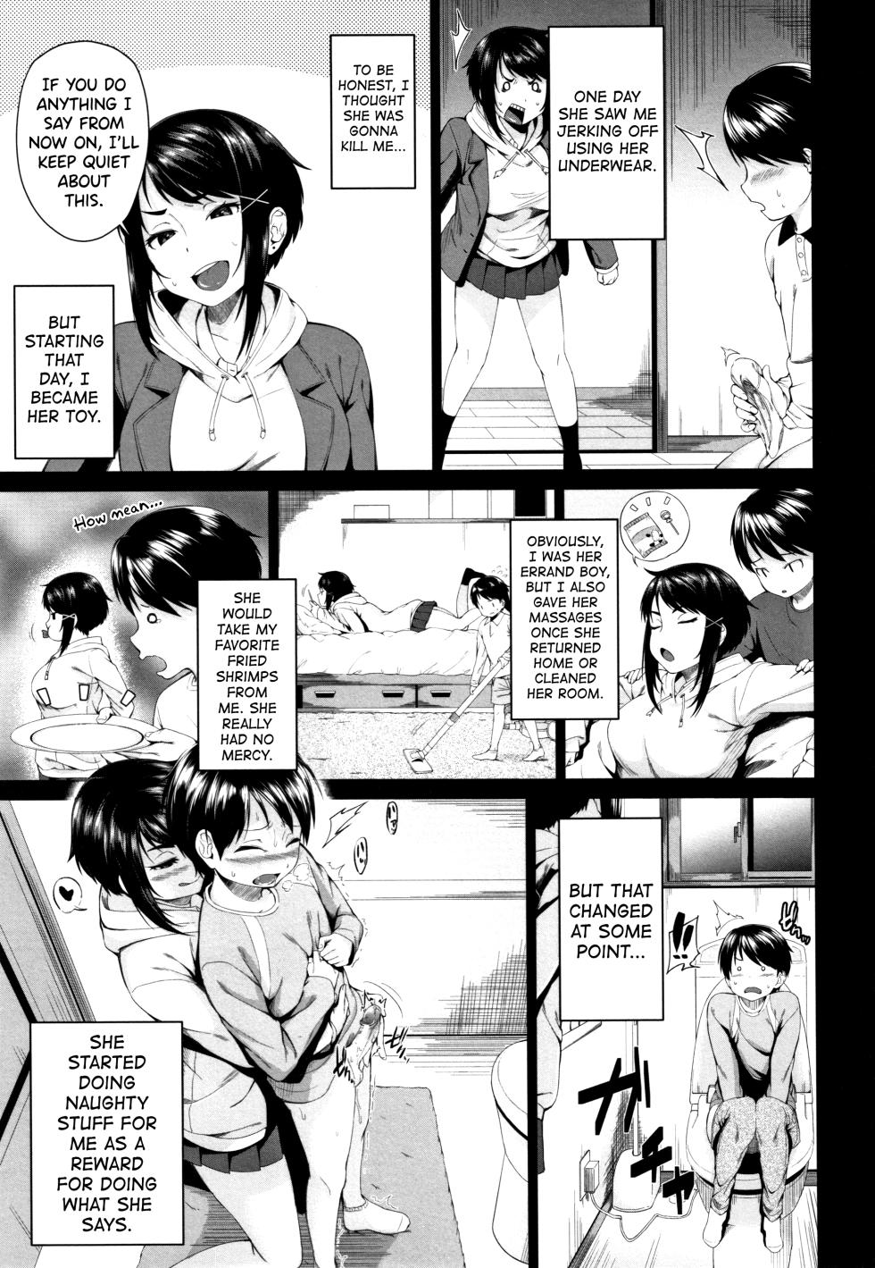 [Kurokura Eri] Onee-chan to Issho!  [English] [biribiri] - Page 11