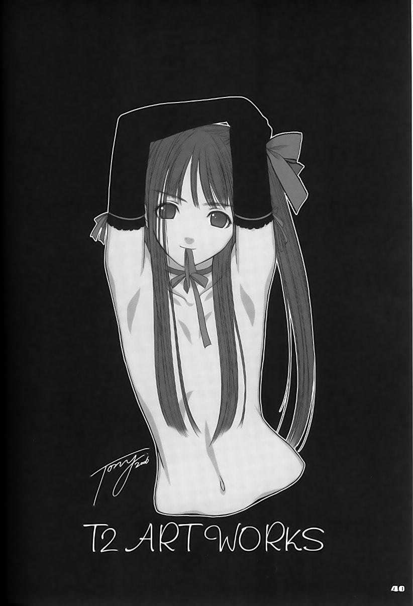 (C71) [T2 ART WORKS (Tony Taka)] Entangle (Zegapain) [Spanish (Ichino Fansub)] - Page 39