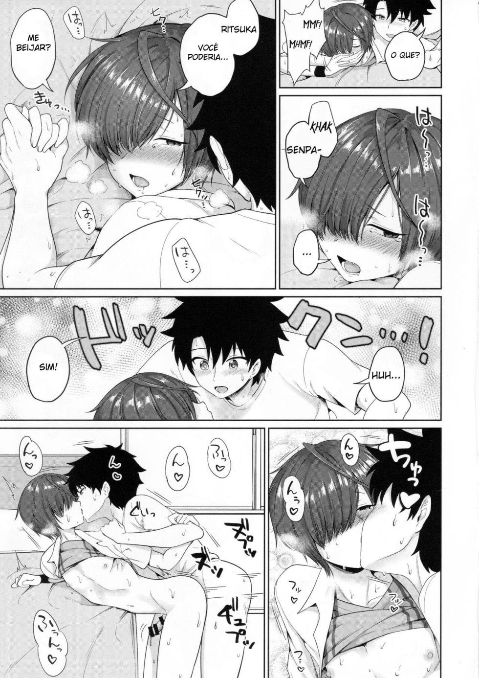 (Dai 16-ji ROOT4to5) [Toitoikai (Toitoi)] Natsu, Asedaku no Kouhai to (Fate/Grand Order) [Portuguese-BR] - Page 17