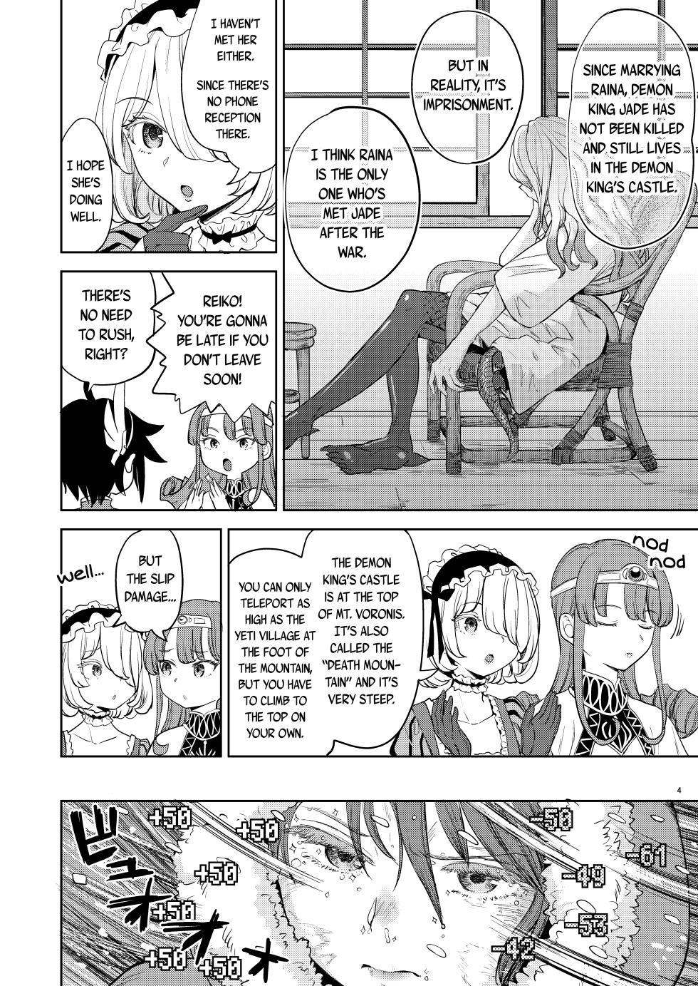 [Nedaore (Ayane)] Onna Yuusha ni Tensei Shitara Mazoku no Tsuma ga 5-nin mo Irurashii 5 | Reincarnated as a Female Hero Who Seems to Have 5 Demon Wives 5 (Digital) [English] [Erokawa_Senpai] - Page 5