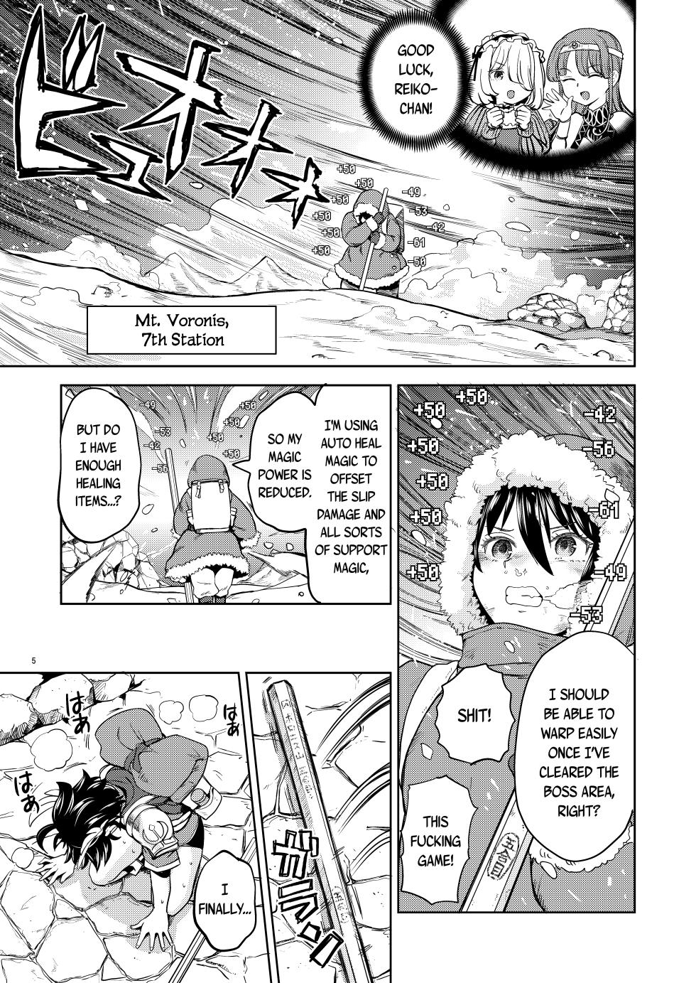 [Nedaore (Ayane)] Onna Yuusha ni Tensei Shitara Mazoku no Tsuma ga 5-nin mo Irurashii 5 | Reincarnated as a Female Hero Who Seems to Have 5 Demon Wives 5 (Digital) [English] [Erokawa_Senpai] - Page 6
