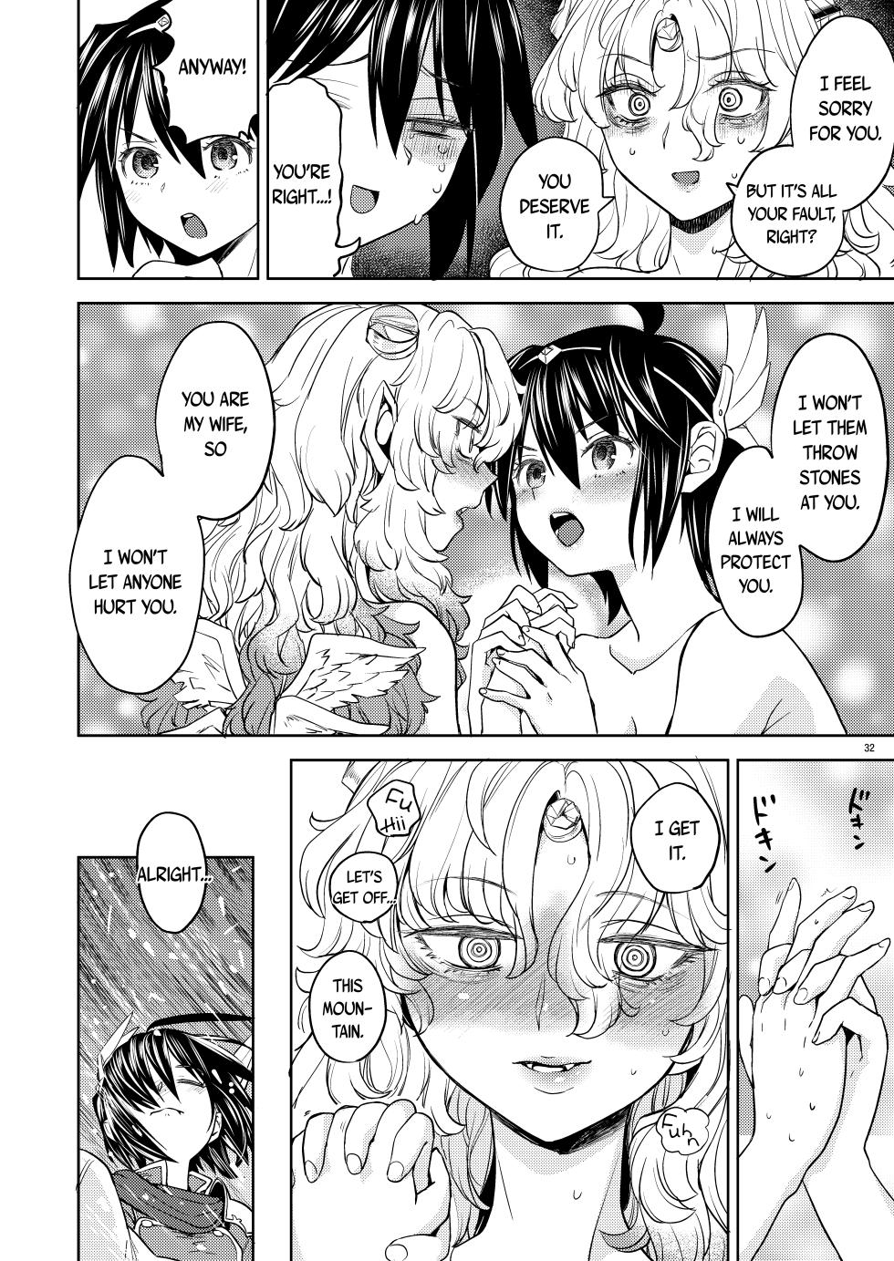 [Nedaore (Ayane)] Onna Yuusha ni Tensei Shitara Mazoku no Tsuma ga 5-nin mo Irurashii 5 | Reincarnated as a Female Hero Who Seems to Have 5 Demon Wives 5 (Digital) [English] [Erokawa_Senpai] - Page 33