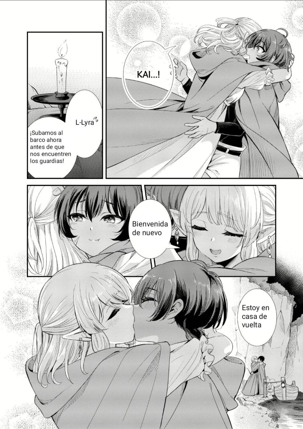 [Burakuradou (Takeshisu)] Under the Moonlit Night | Tsuki Akari no Yoru ni [Spanish] [Viva-el-yuri] [Digital] - Page 11
