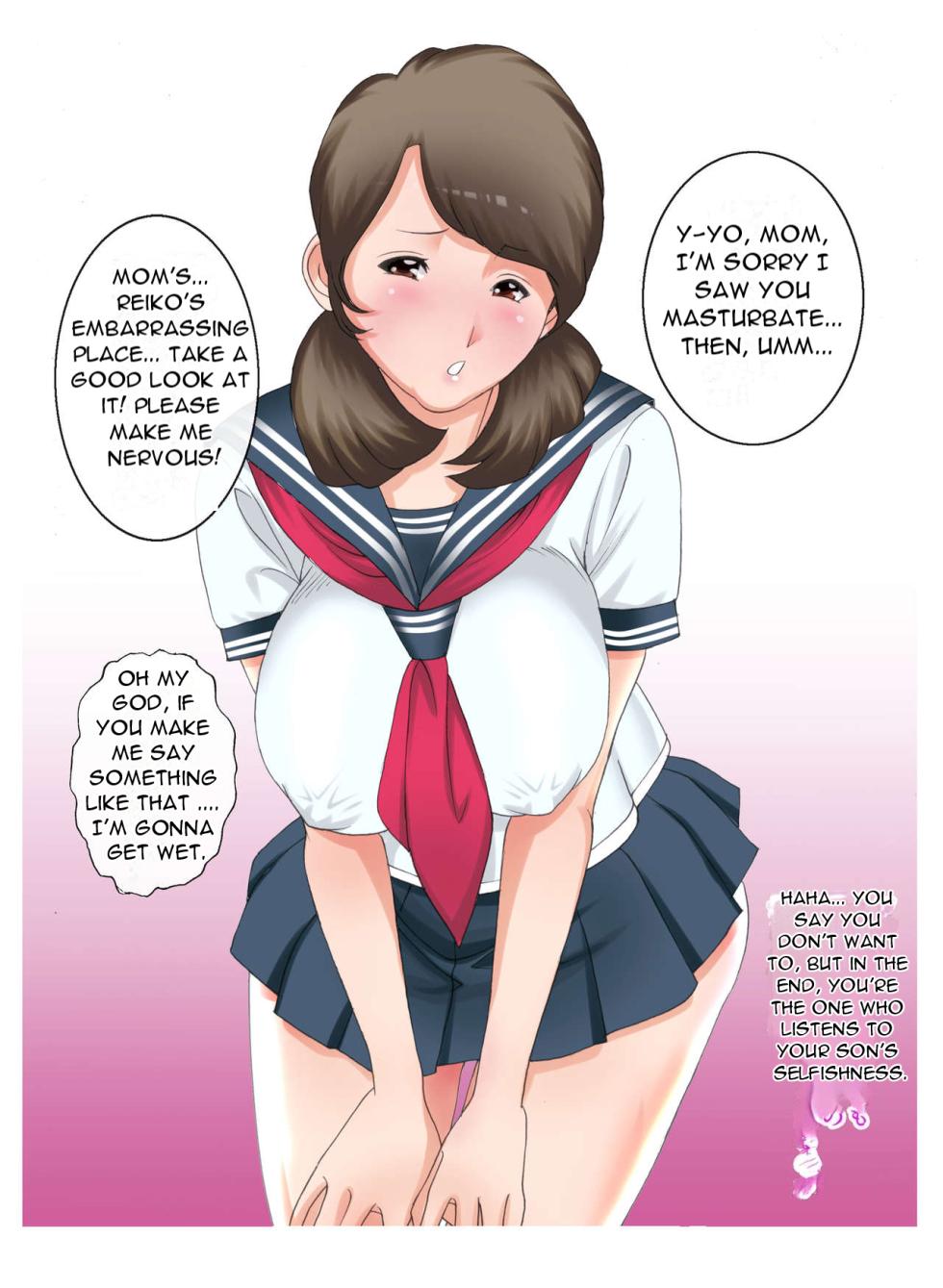 [Fuuga] Boshi Soukan ~Kaa-san wa Saikou no Onapet~[English][DarklordMTLs] - Page 12