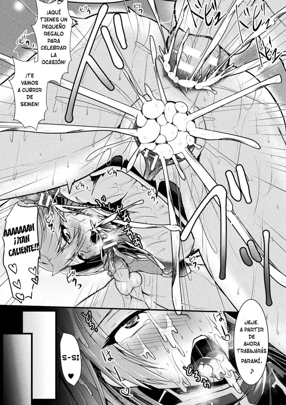 [Seres Ryu] Fin du pays ~Oukoku no Metsubou~ (2D Comic Magazine TS Akuochi Nyotaika Shita Seigikan-tachi ga Akuten Acme! Vol. 2) [Spanish] [Digital] - Page 15