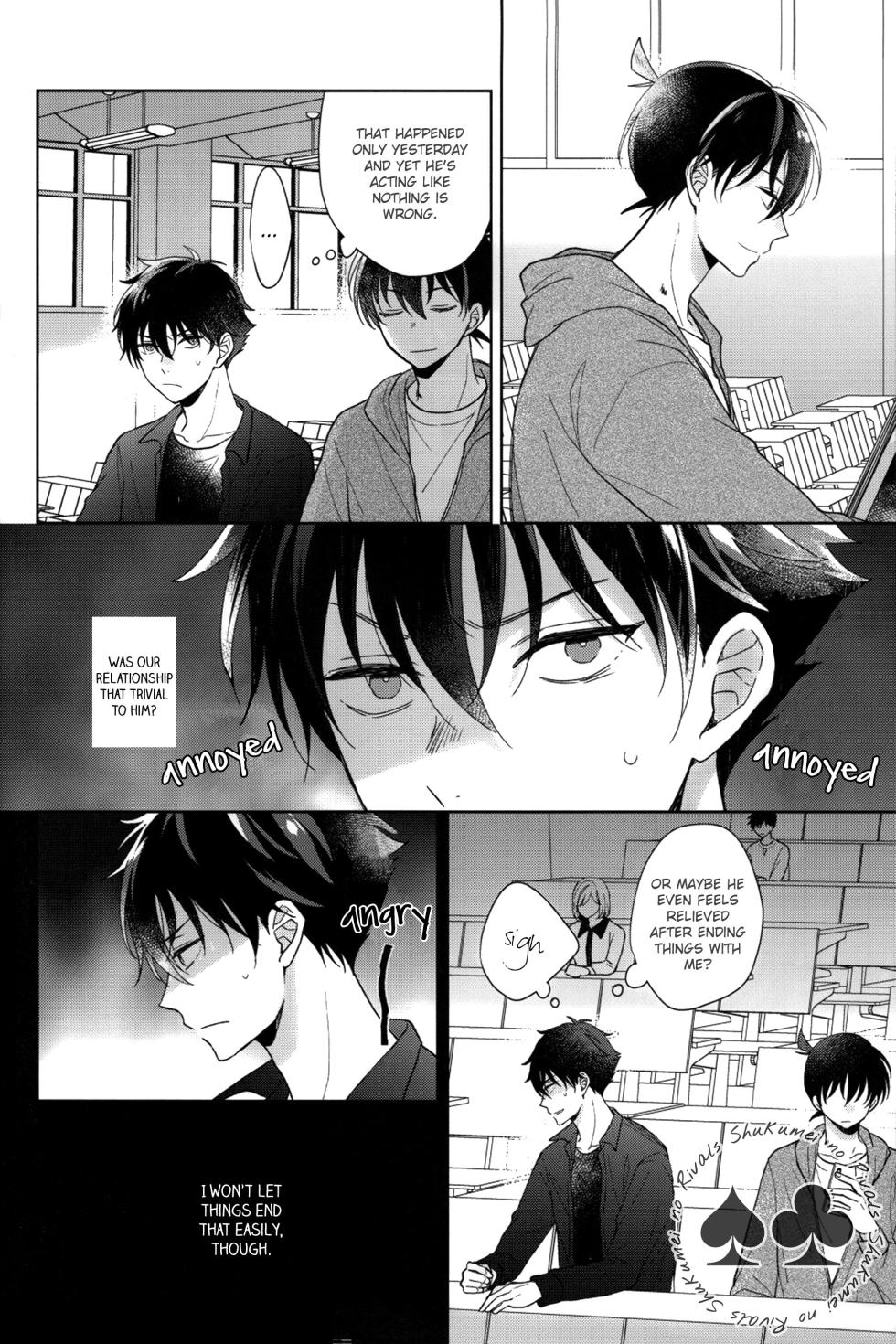 (Give me a TRICK!) [ALCO (Hazuki Yui)] Lie or Love (Detective Conan) [English]  [Shukumei no Rivals] - Page 13