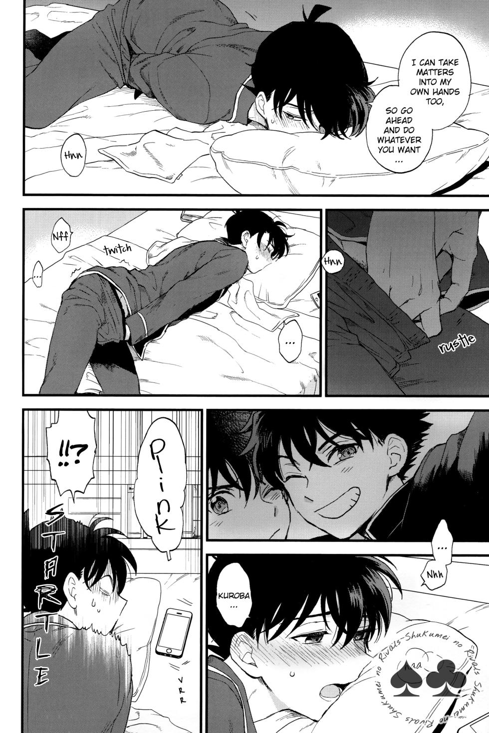 (Himitsu no Ura Kagyou 15) [LOG (M2GO)] Inside Invader (Detective Conan) [English] [Shukumei no Rivals] - Page 15