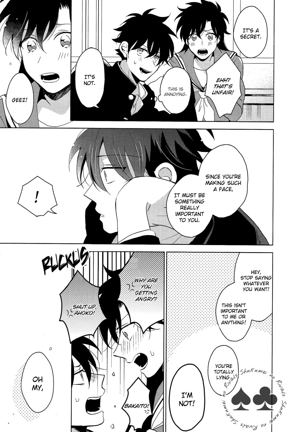(Chou Himitsu no Ura Kagyou 2019) [prism (Shino)] Futsugou na Shinjitsu wo Ageru yo - an inconvenient truth Zenpen (Meitantei Conan) [English] [Shukumei no Rivals] - Page 27