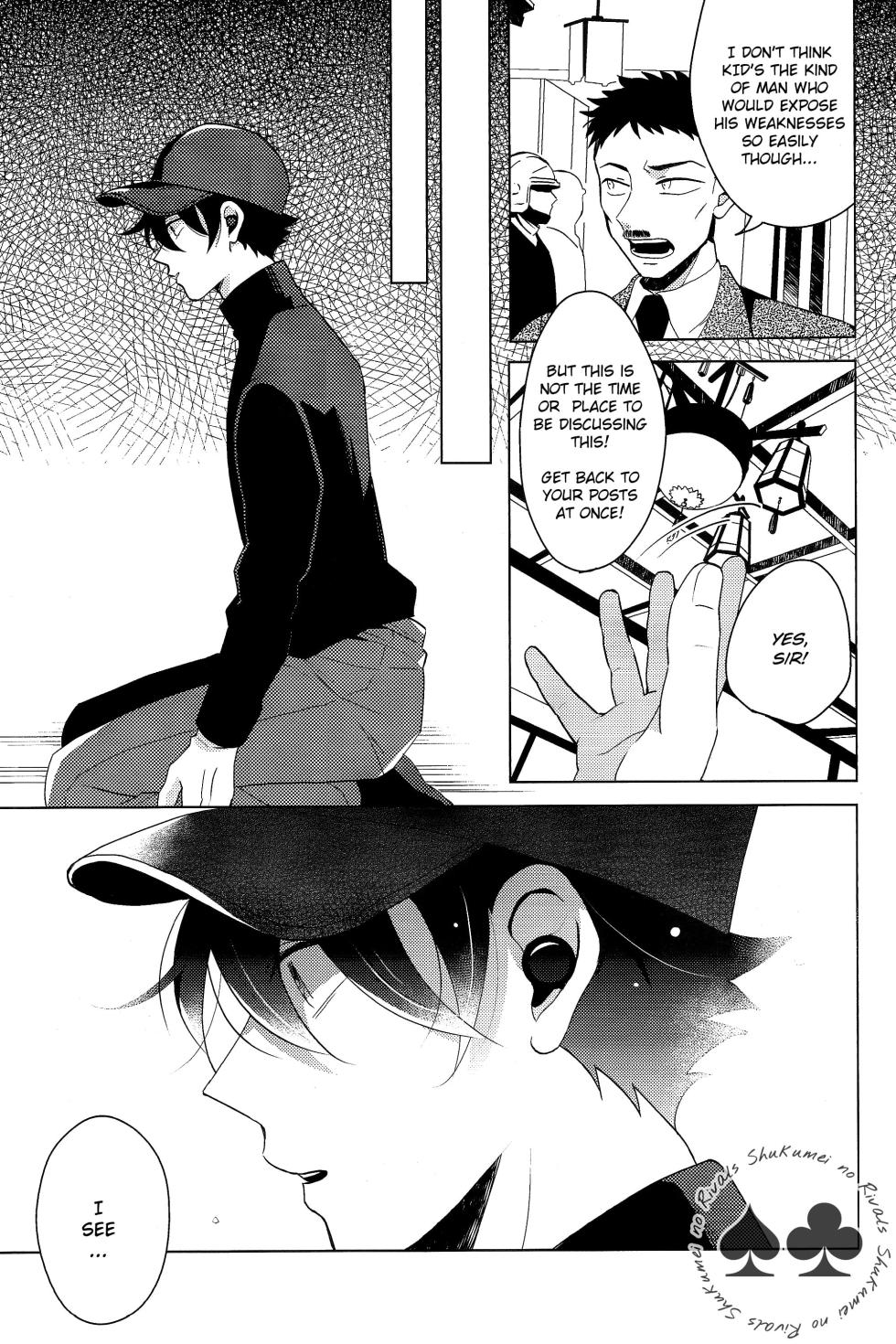 (Himitsu no Ura Kagyou 15) [prism (Shino)] Futsugou na Shinjitsu wo Ageru yo - an inconvenient truth Kouhen (Meitantei Conan) [English] [Shukumei no Rivals] - Page 11