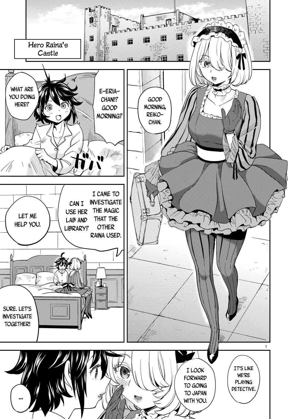 [Nedaore (Ayane)] Onna Yuusha ni Tensei Shitara Mazoku no Tsuma ga 5-nin mo Irurashii 5 | Reincarnated as a Female Hero Who Seems to Have 5 Demon Wives 5 (Digital) [English] [Erokawa_Senpai] - Page 2