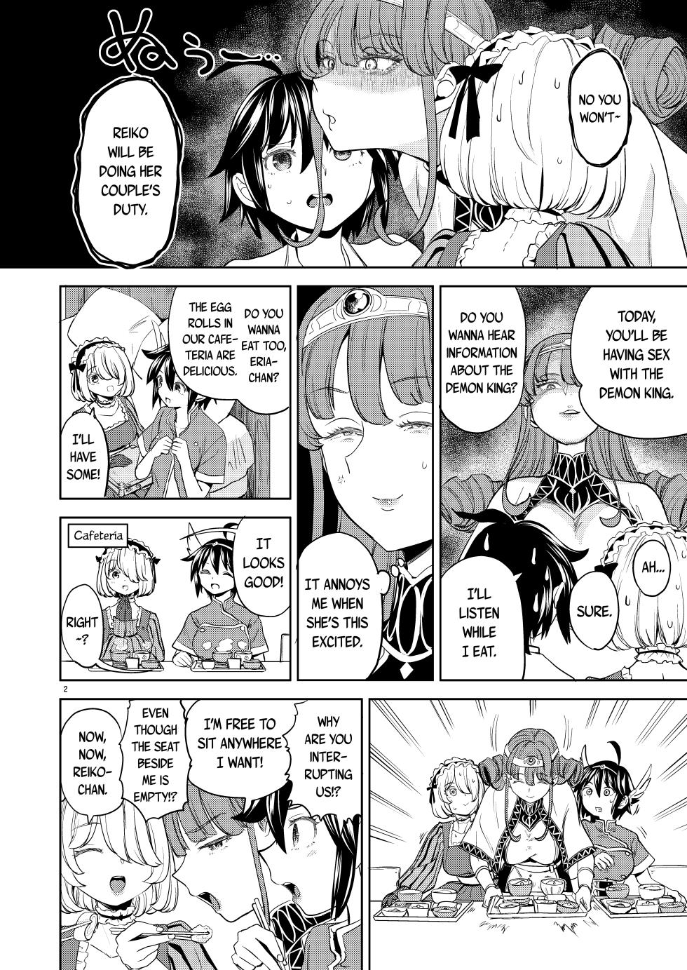 [Nedaore (Ayane)] Onna Yuusha ni Tensei Shitara Mazoku no Tsuma ga 5-nin mo Irurashii 5 | Reincarnated as a Female Hero Who Seems to Have 5 Demon Wives 5 (Digital) [English] [Erokawa_Senpai] - Page 3
