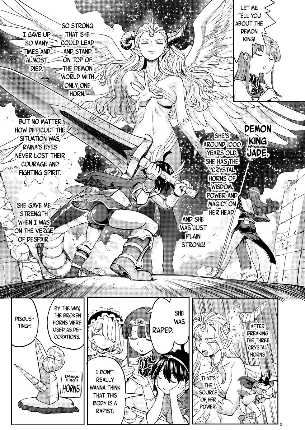 [Nedaore (Ayane)] Onna Yuusha ni Tensei Shitara Mazoku no Tsuma ga 5-nin mo Irurashii 5 | Reincarnated as a Female Hero Who Seems to Have 5 Demon Wives 5 (Digital) [English] [Erokawa_Senpai] - Page 4
