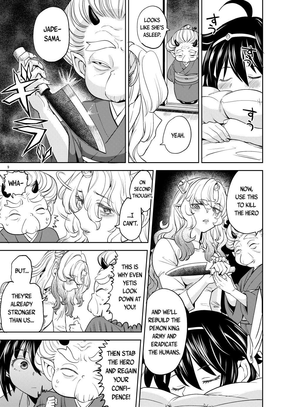 [Nedaore (Ayane)] Onna Yuusha ni Tensei Shitara Mazoku no Tsuma ga 5-nin mo Irurashii 5 | Reincarnated as a Female Hero Who Seems to Have 5 Demon Wives 5 (Digital) [English] [Erokawa_Senpai] - Page 10