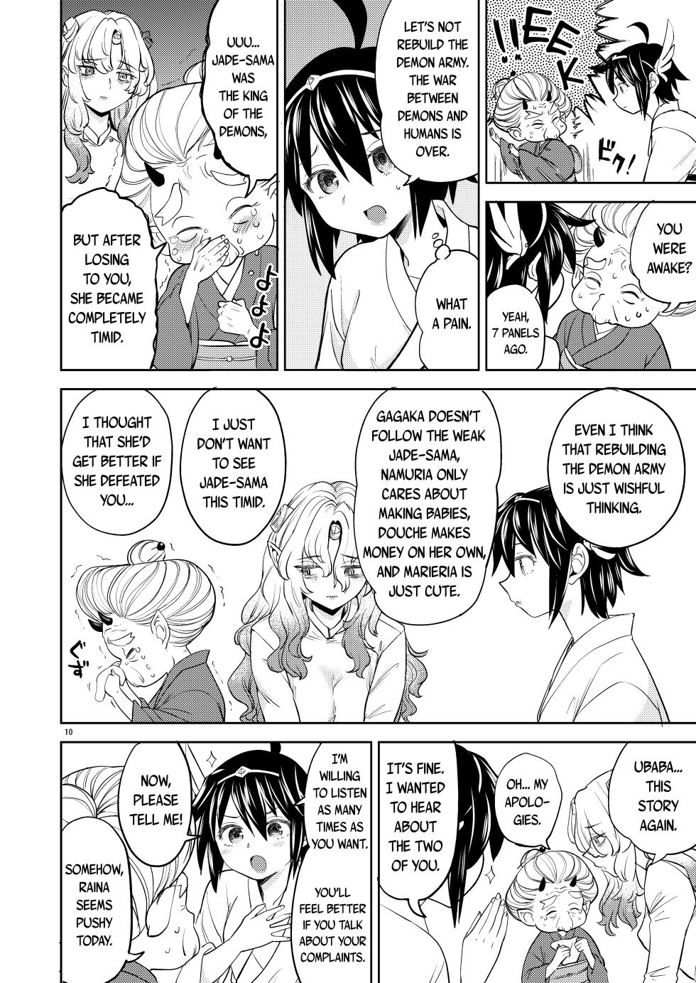 [Nedaore (Ayane)] Onna Yuusha ni Tensei Shitara Mazoku no Tsuma ga 5-nin mo Irurashii 5 | Reincarnated as a Female Hero Who Seems to Have 5 Demon Wives 5 (Digital) [English] [Erokawa_Senpai] - Page 11