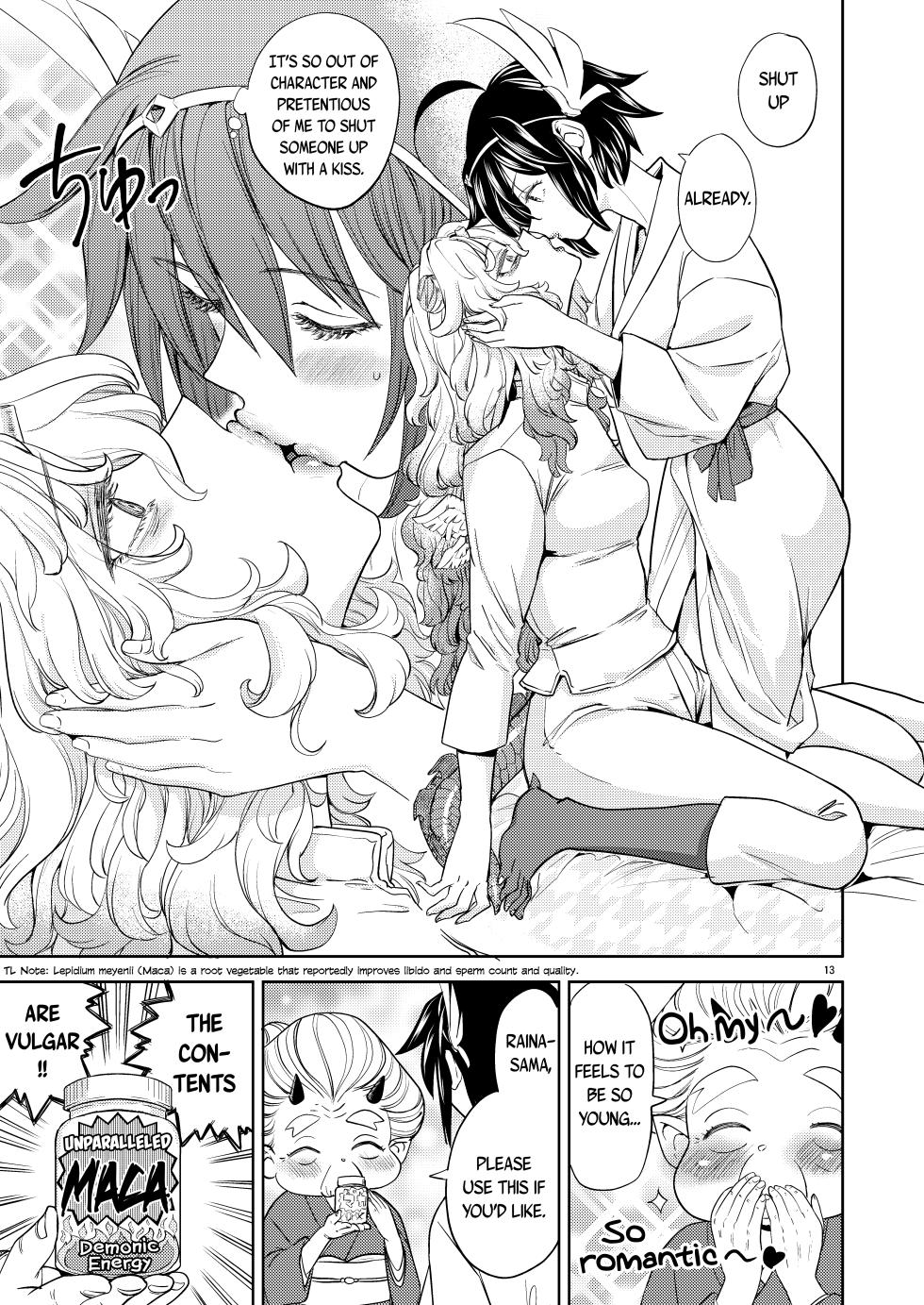 [Nedaore (Ayane)] Onna Yuusha ni Tensei Shitara Mazoku no Tsuma ga 5-nin mo Irurashii 5 | Reincarnated as a Female Hero Who Seems to Have 5 Demon Wives 5 (Digital) [English] [Erokawa_Senpai] - Page 14