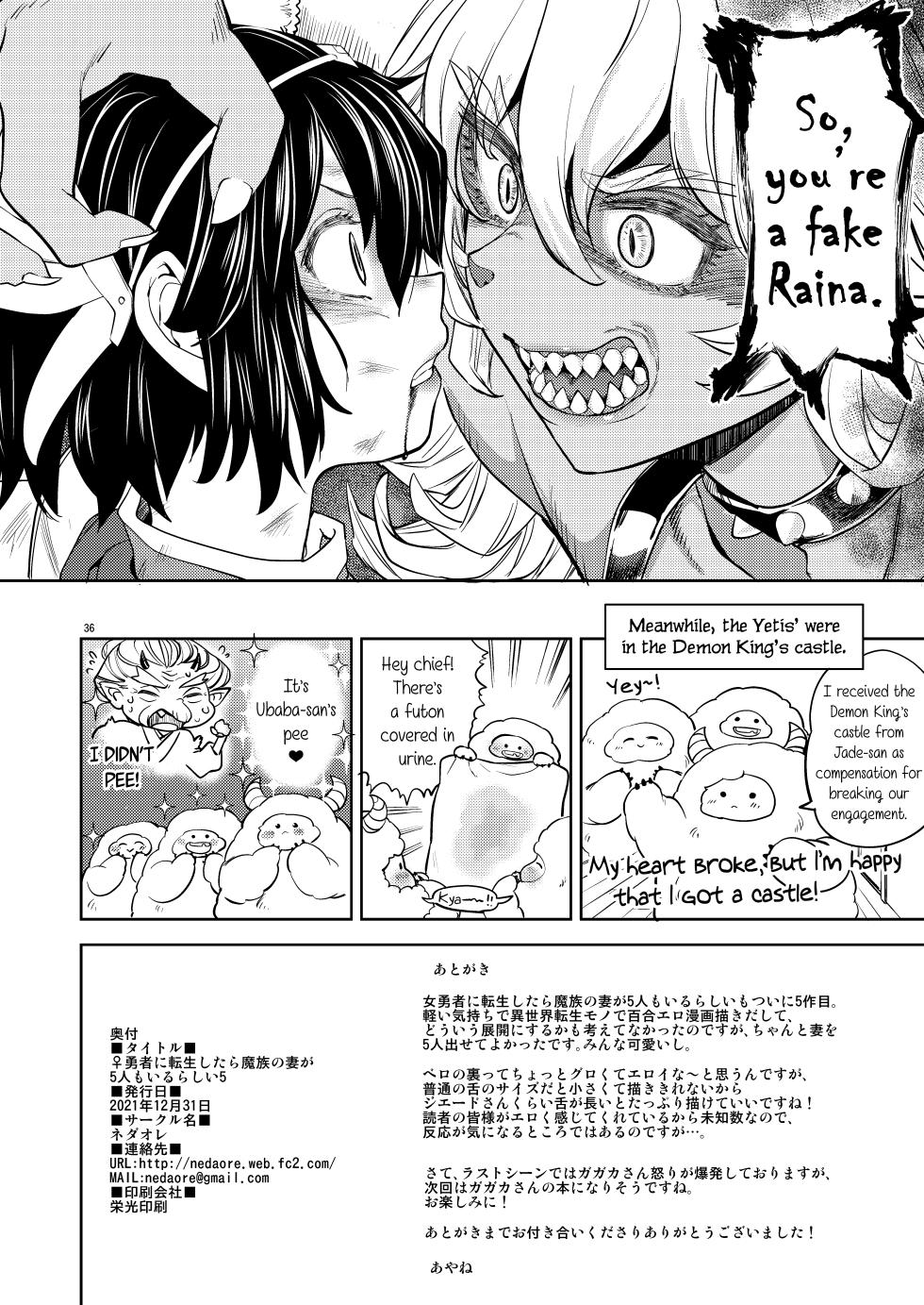 [Nedaore (Ayane)] Onna Yuusha ni Tensei Shitara Mazoku no Tsuma ga 5-nin mo Irurashii 5 | Reincarnated as a Female Hero Who Seems to Have 5 Demon Wives 5 (Digital) [English] [Erokawa_Senpai] - Page 37