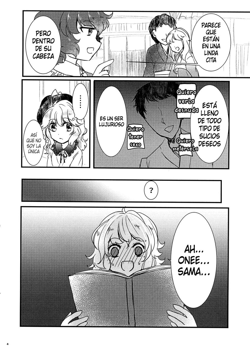 (C96) [FearLoveParanoia (Kanonari)] Watashi o Mite (Touhou Project) [Spanish] - Page 5